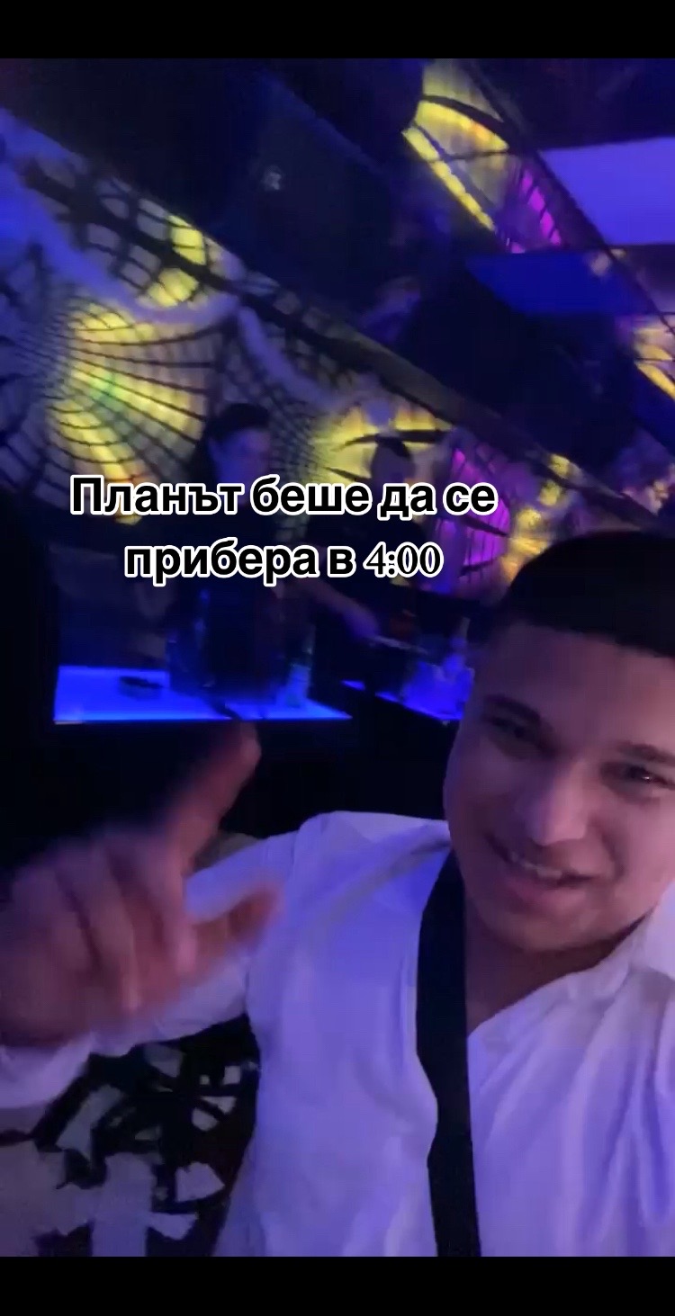 @Ivanov007