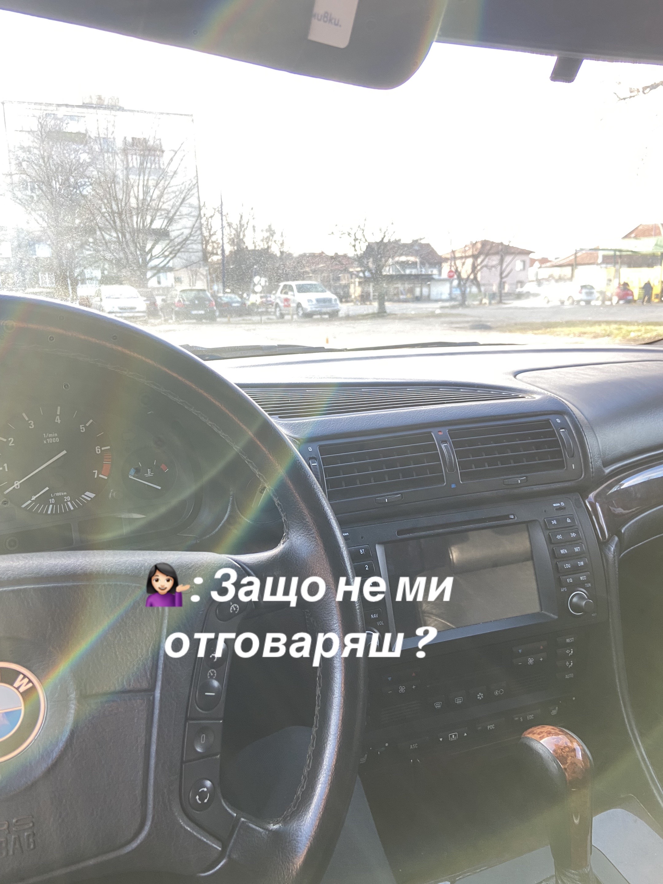 @Stefan7