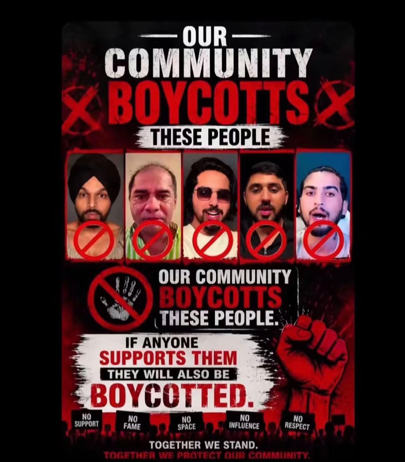 @ਚਾਚਾ🗽ਮਲਵਈ🗽ਗਰੁੱਪ