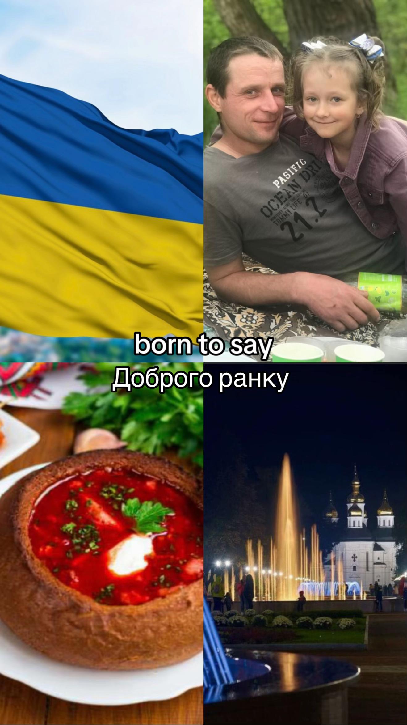 @Соня.шульгина💙