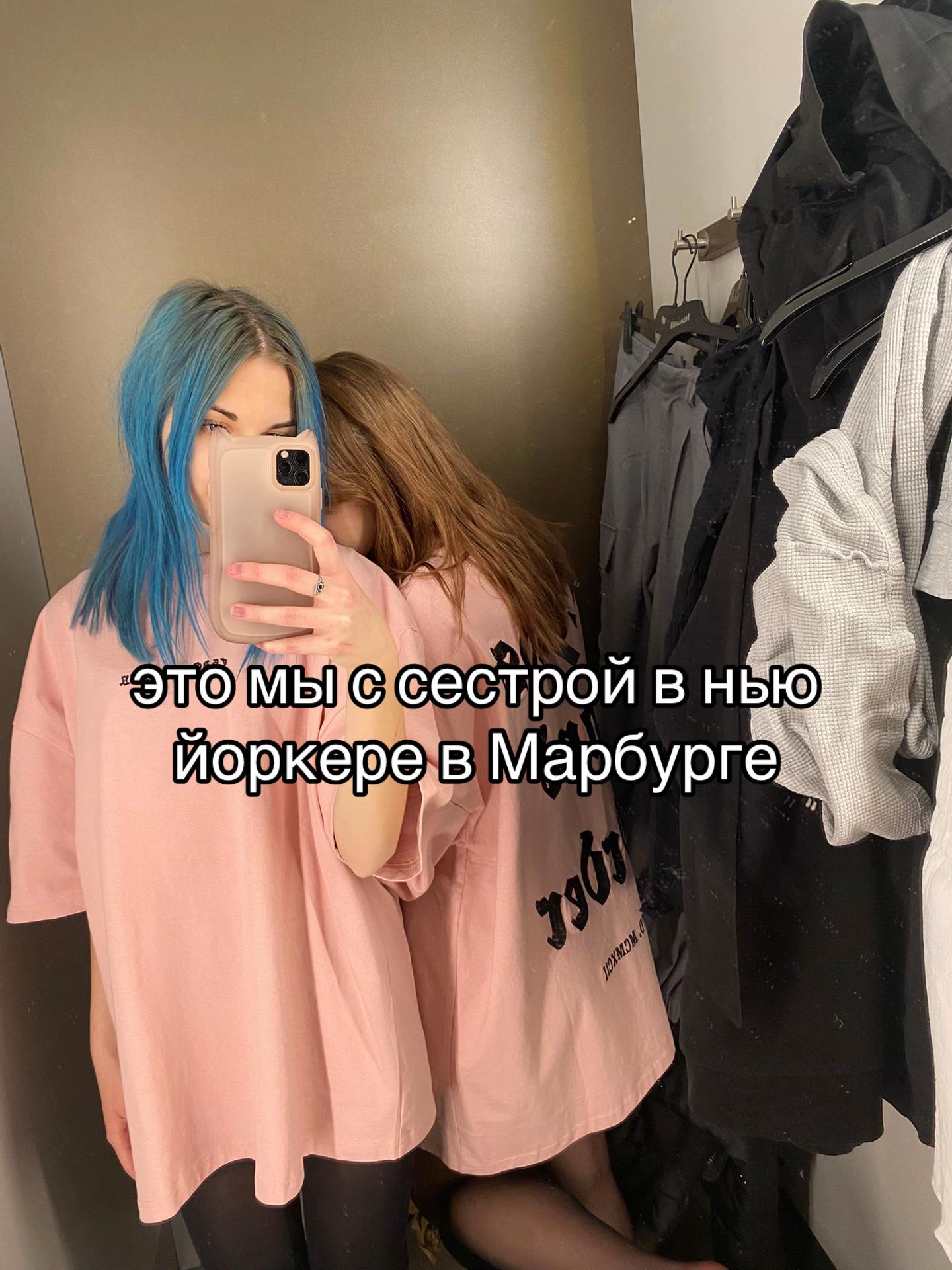 @mariia