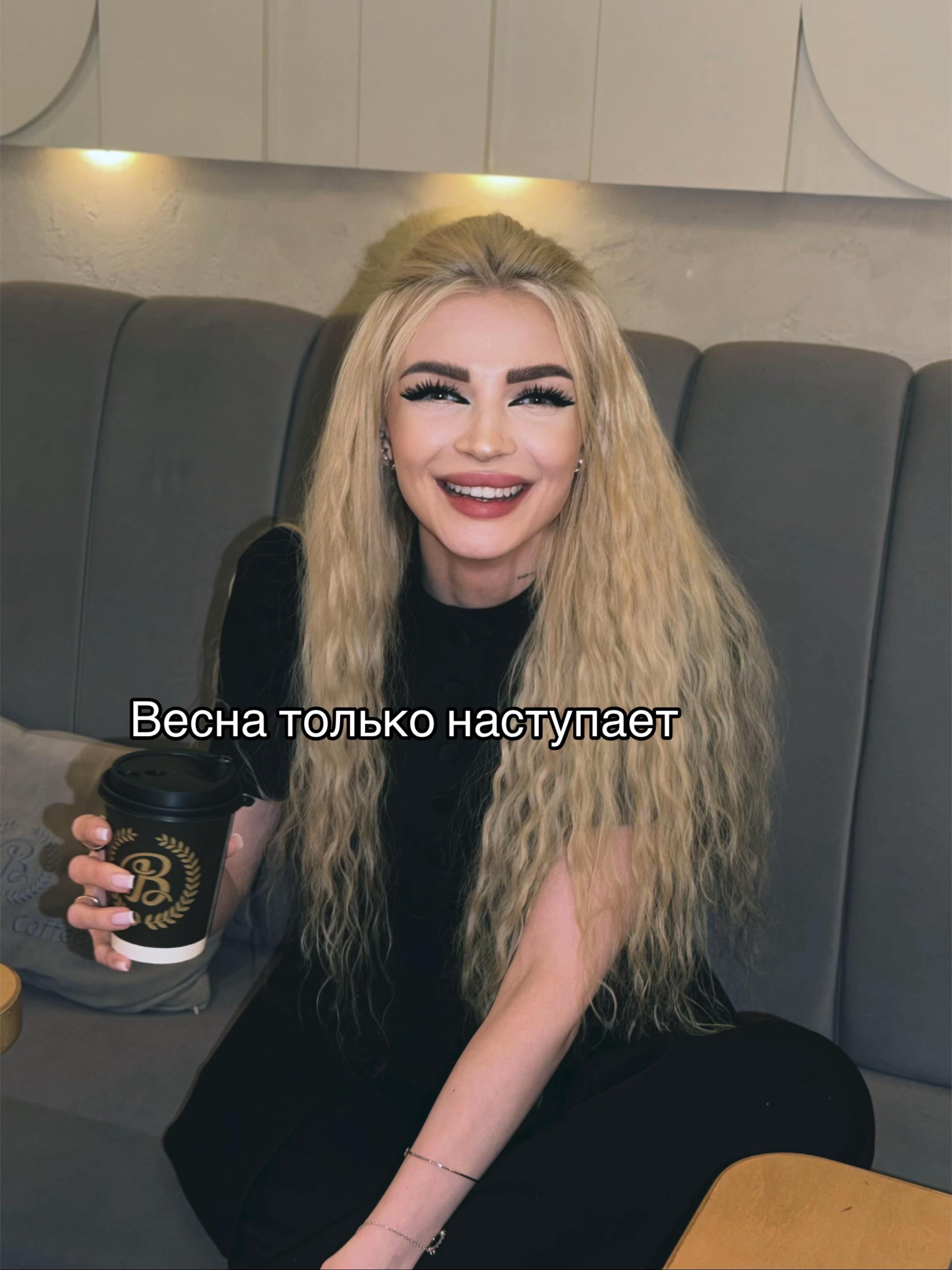 @VAULINA INNATA