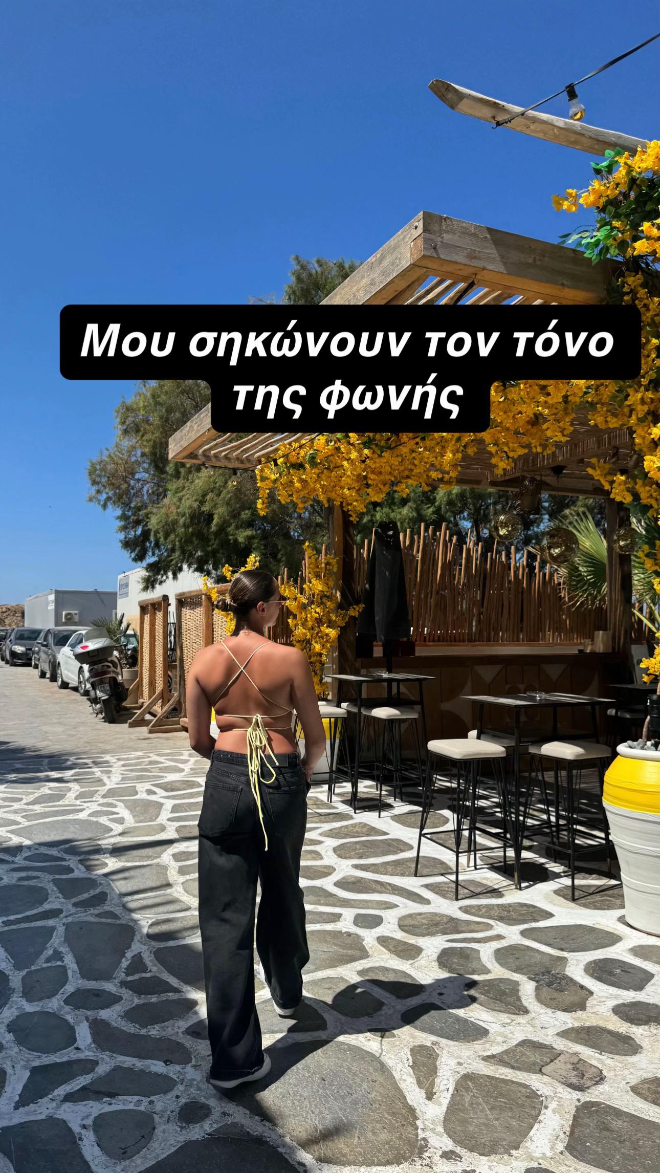@tsIstrakI