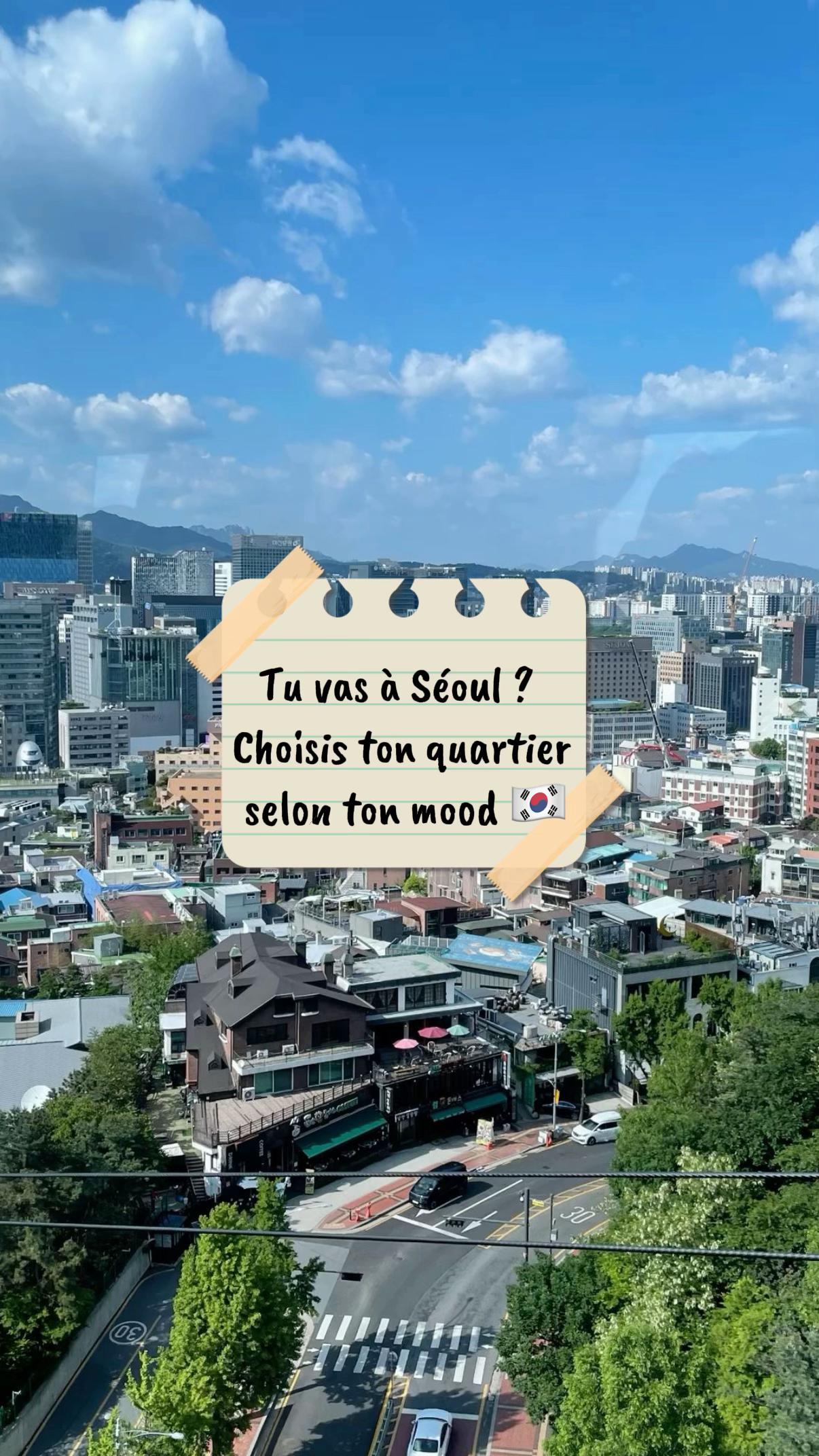 @Eva | Korea Tips 🇰🇷