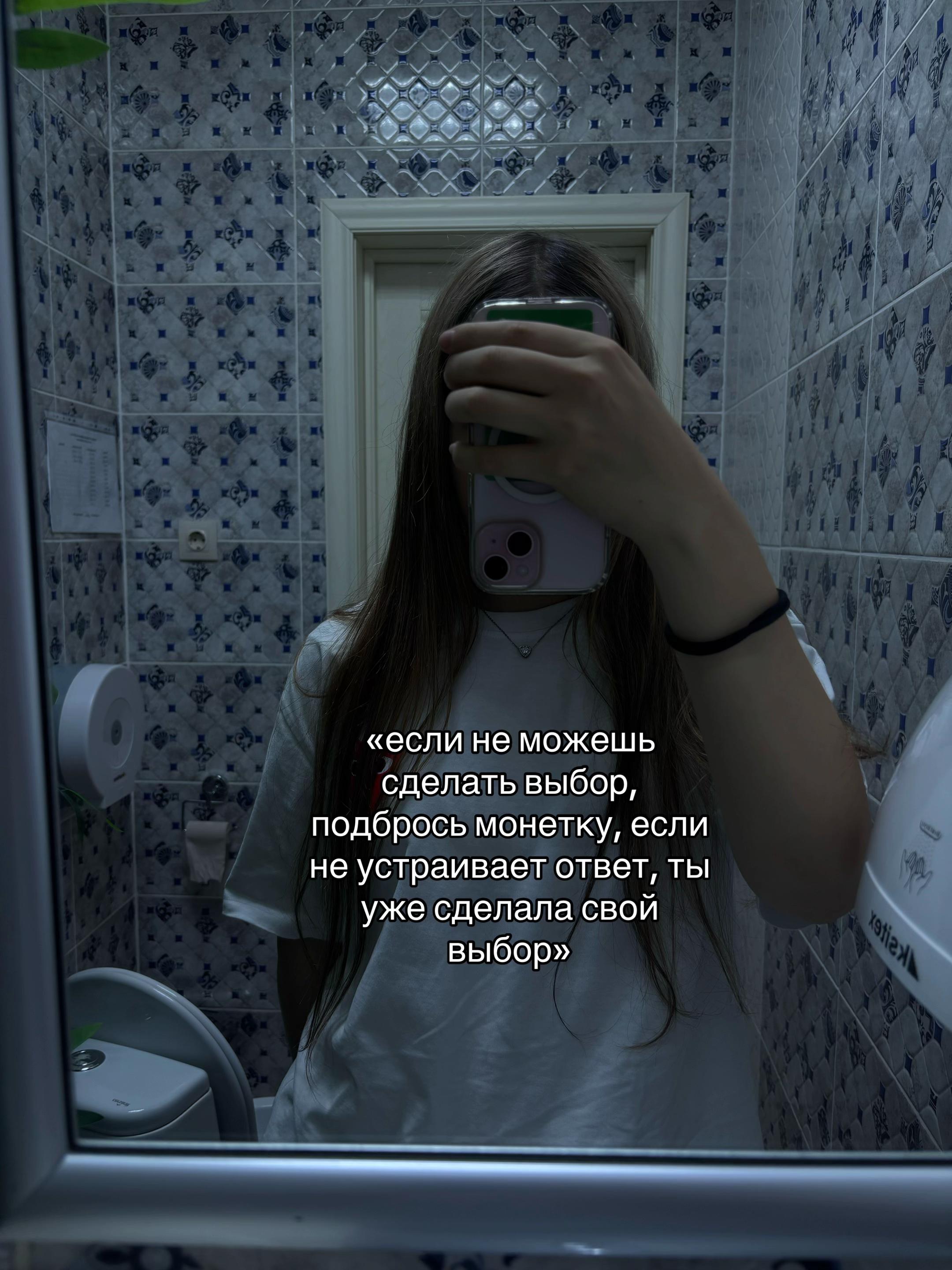 @ДИШКА♻️