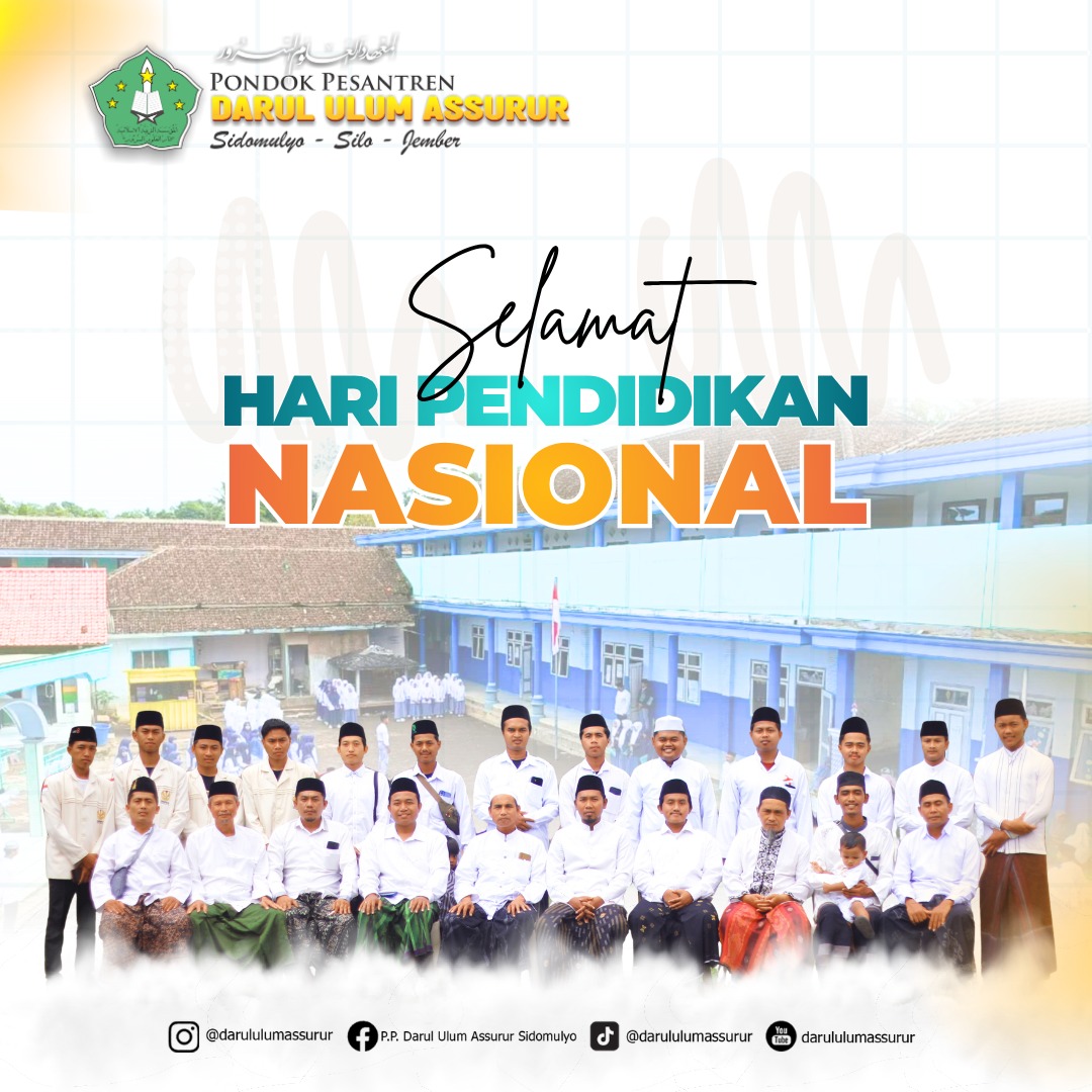 @Darul Ulum Assurur Sidomulyo