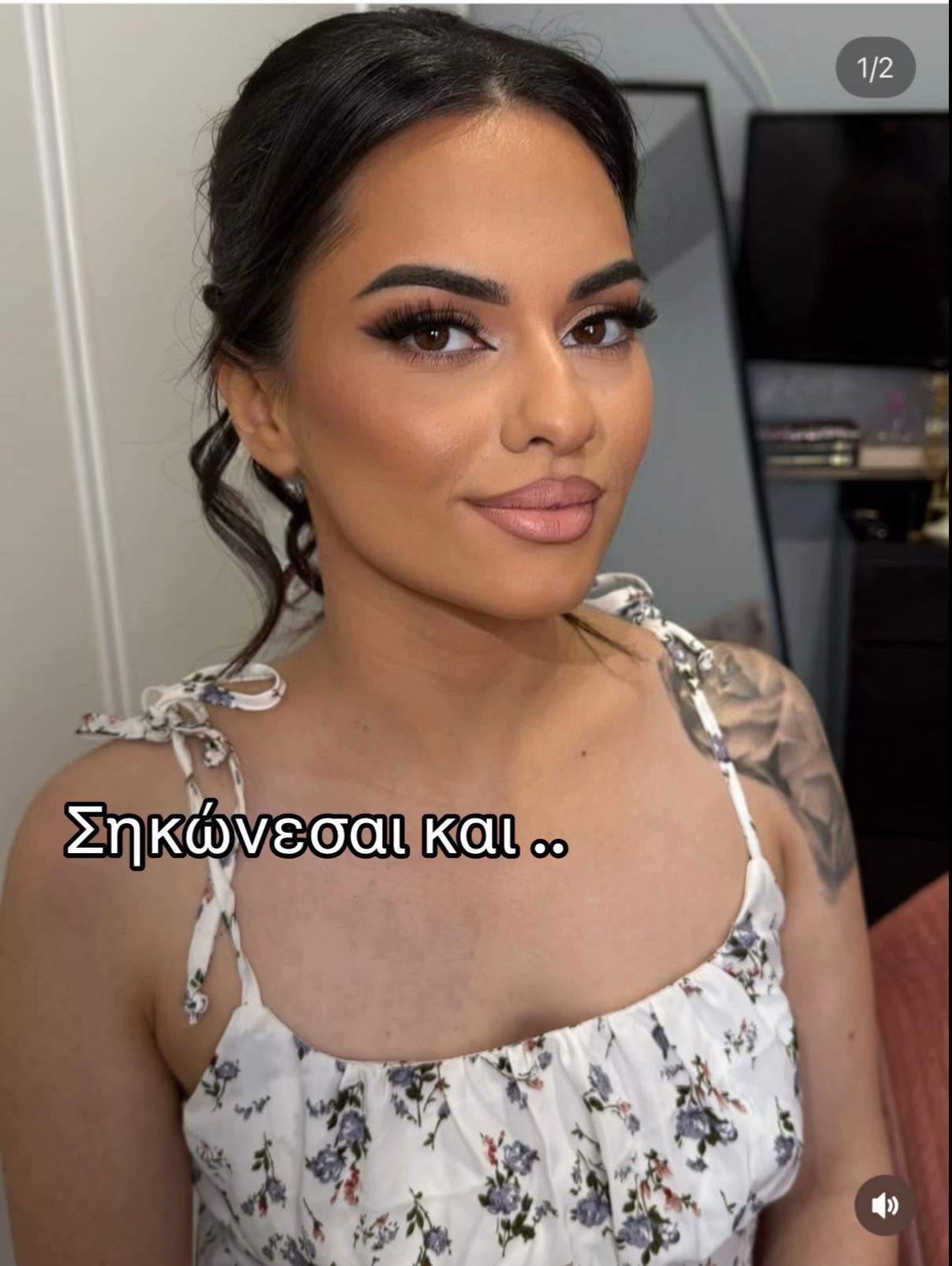 @eleftheria_pant