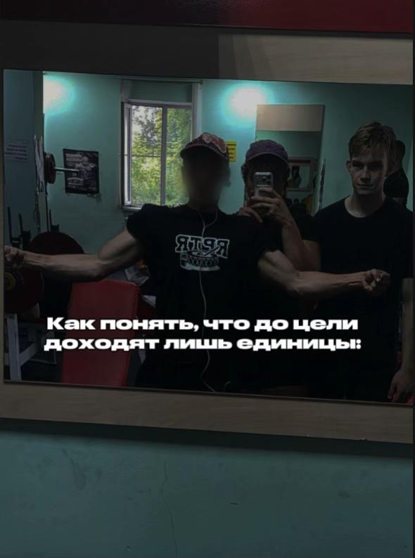 @лсый трцпс