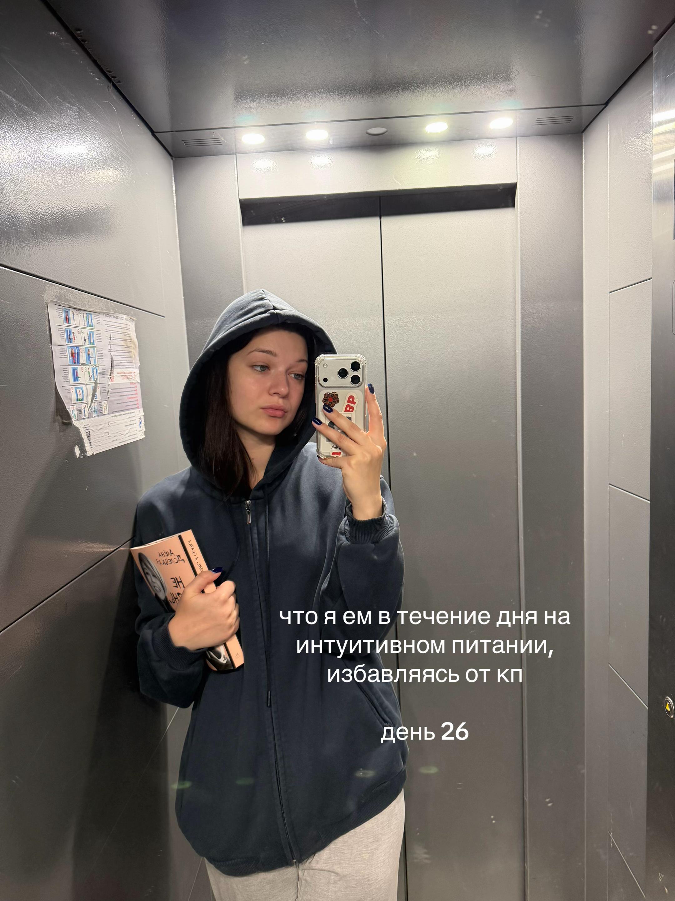 @Катюш