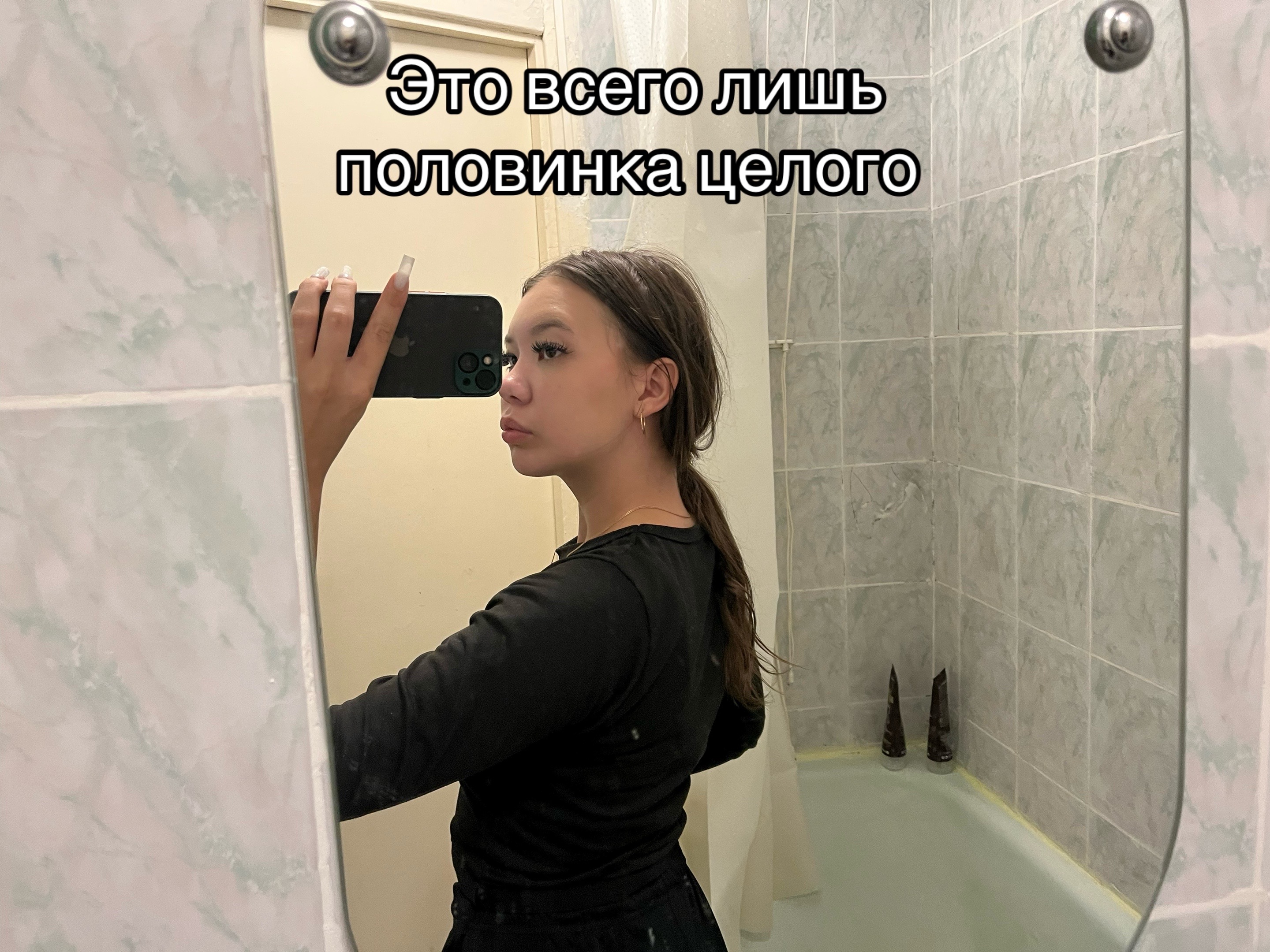 @svetlaaanaa