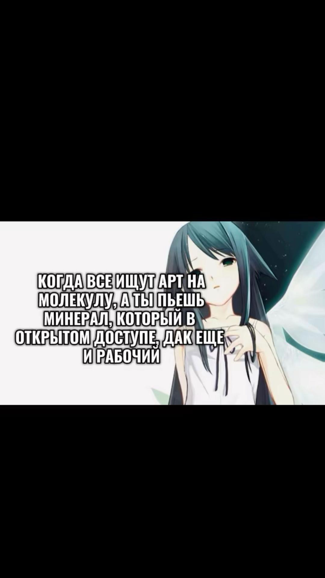 @maiqqqq