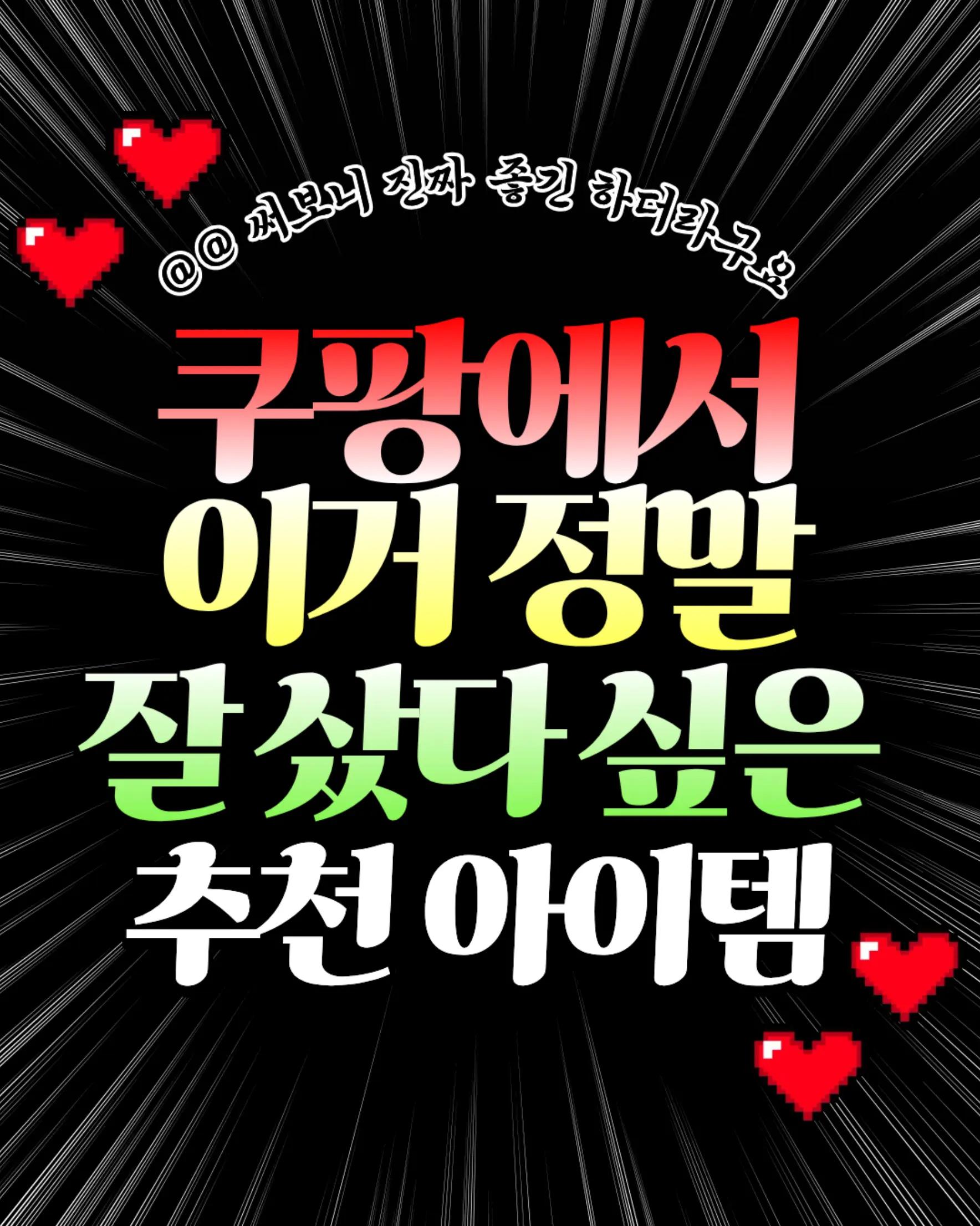@health_1004