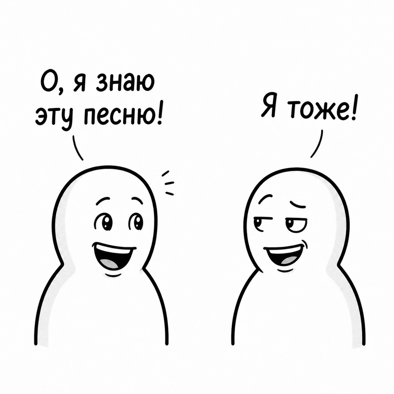 @БИСВИДИ 🧨