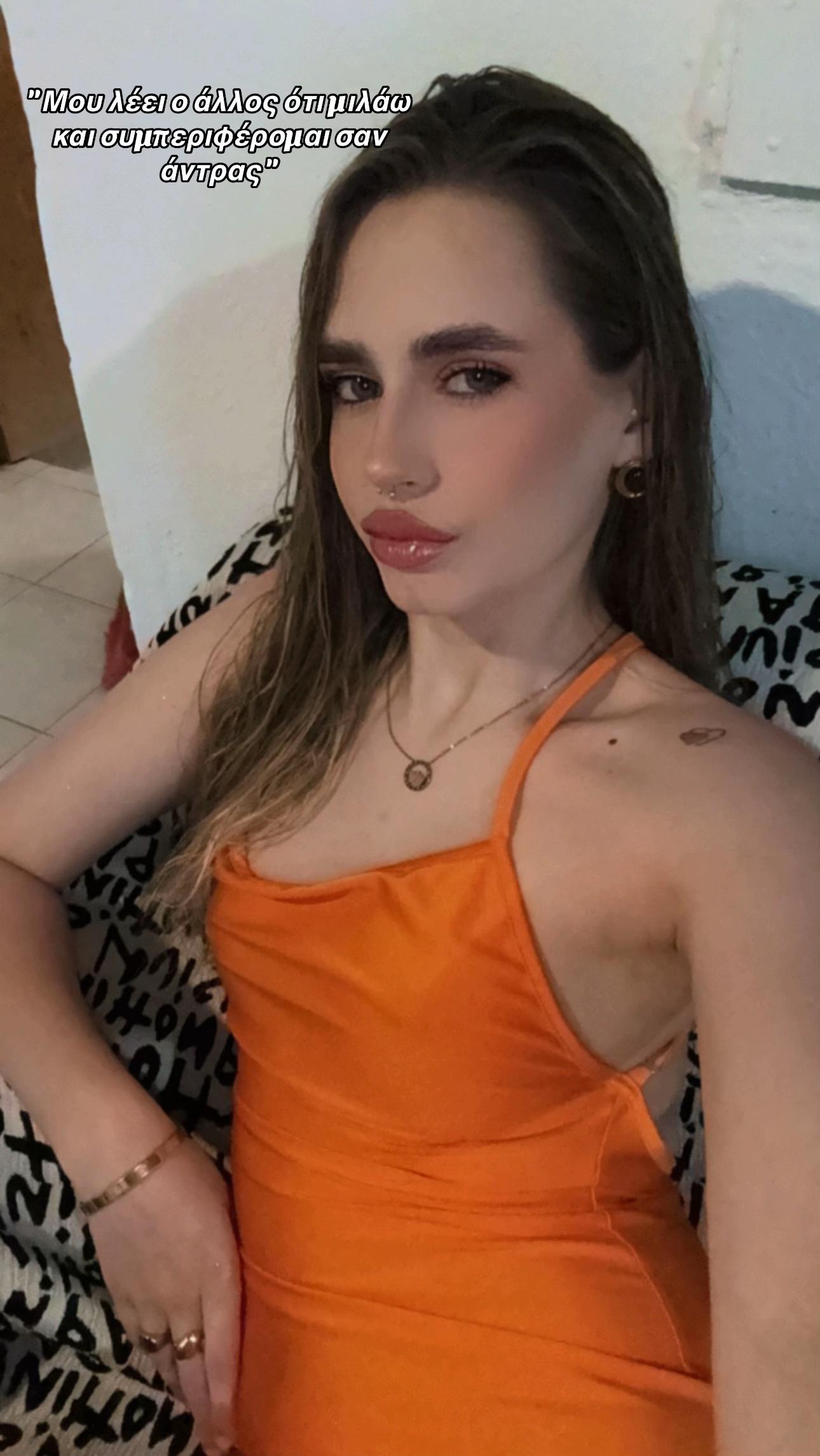 @panagiwta.santi