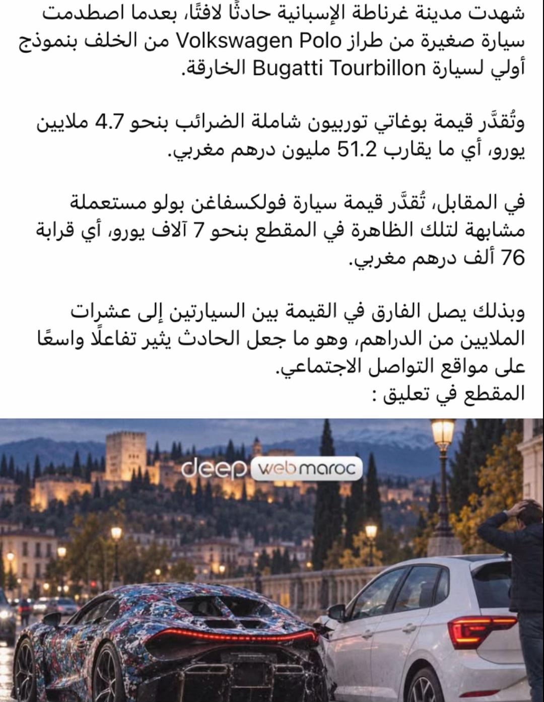 @kardif93