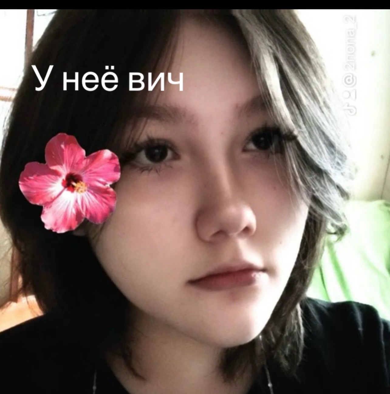 @yuta