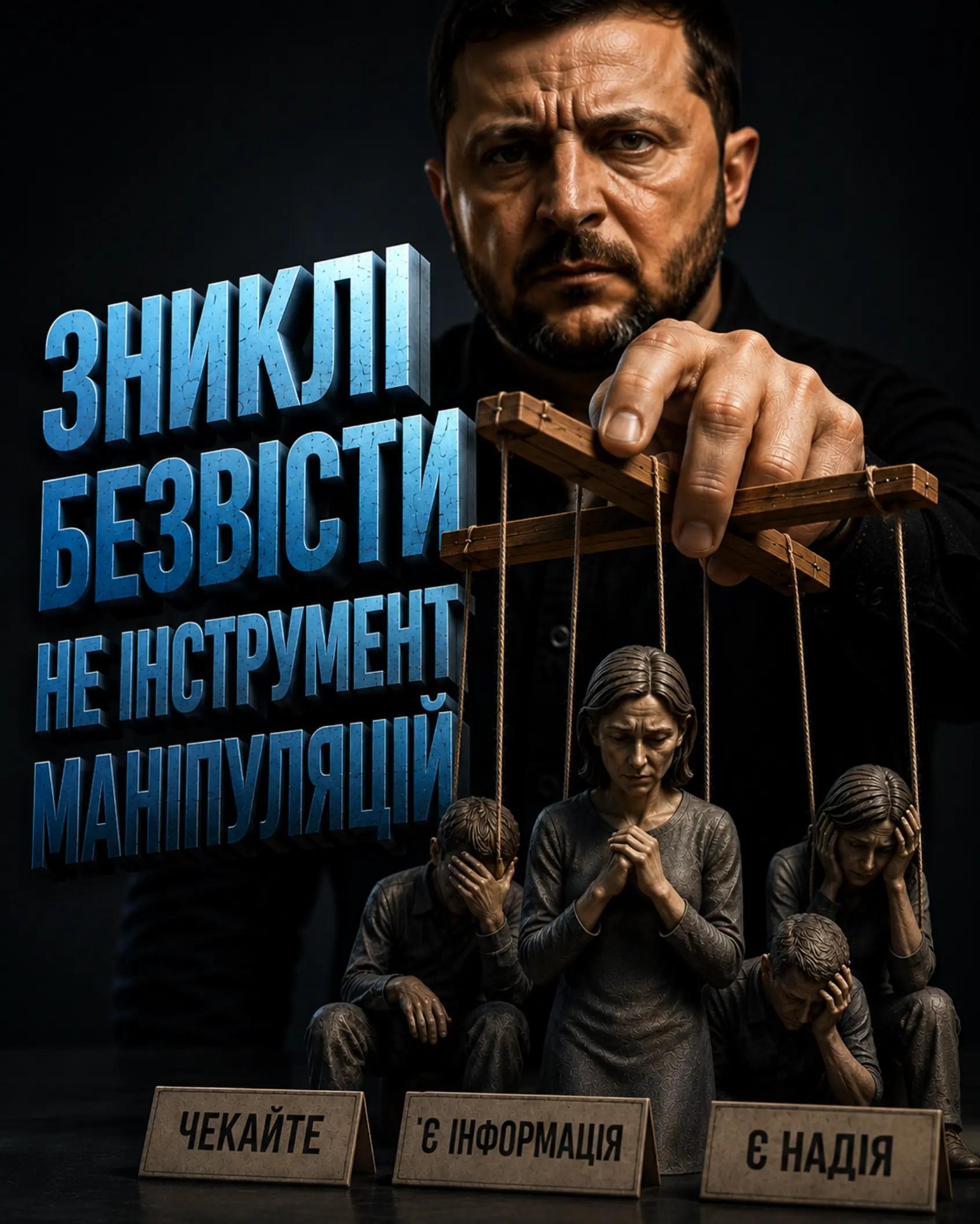 @Змея Матильда 💙🖤