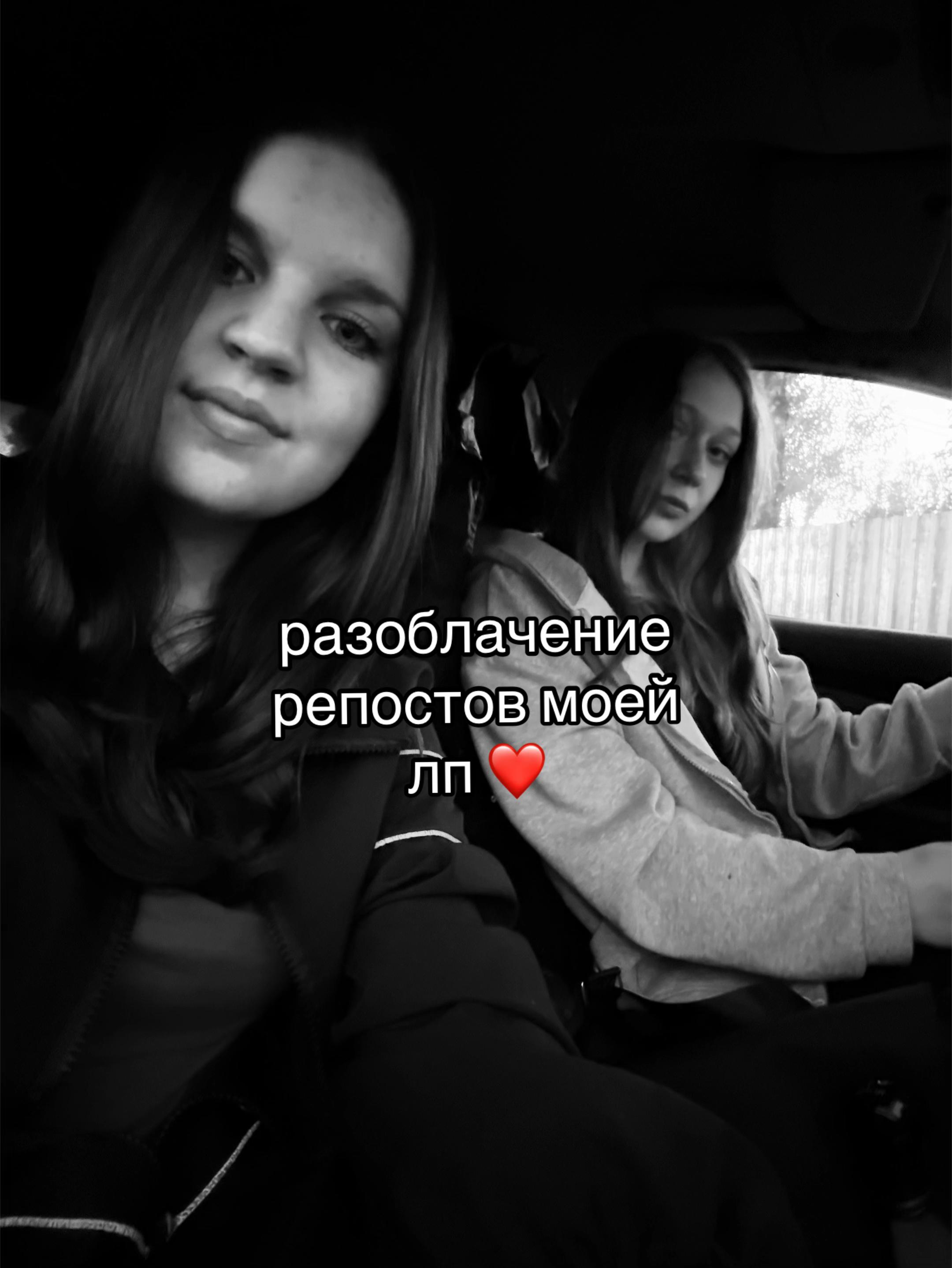 @рей