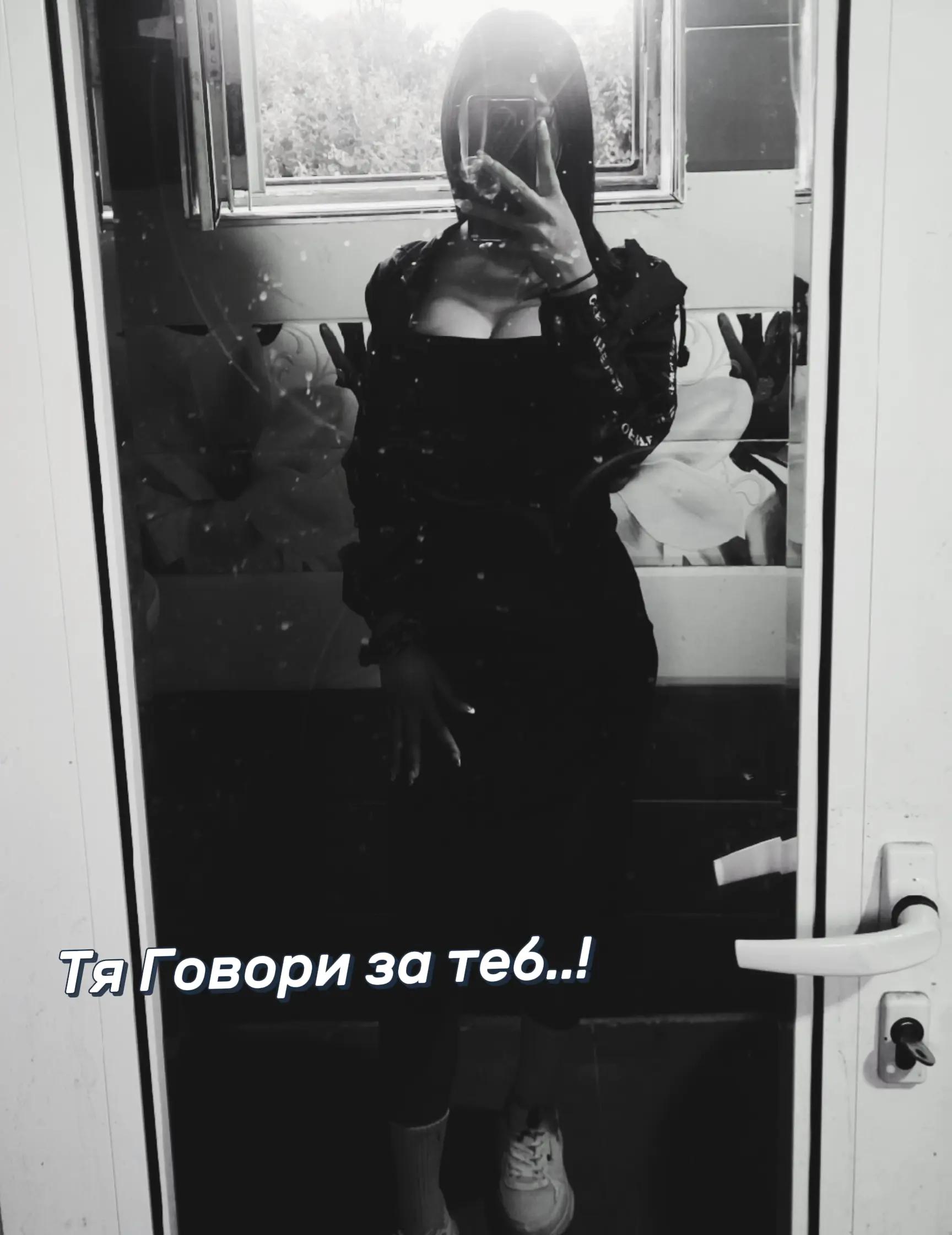 @Mitka_bobi❤️