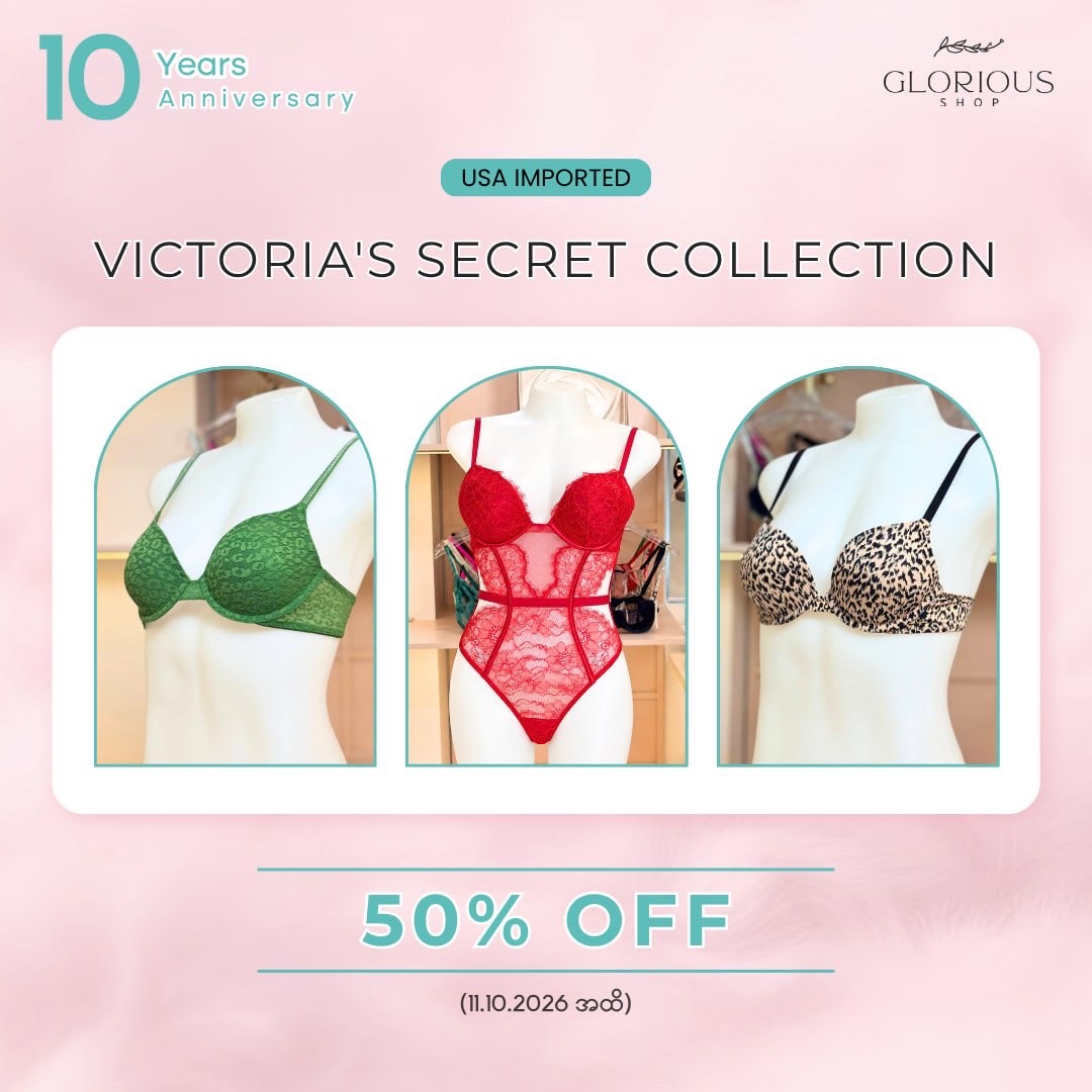 @Glorious Shop Myanmar