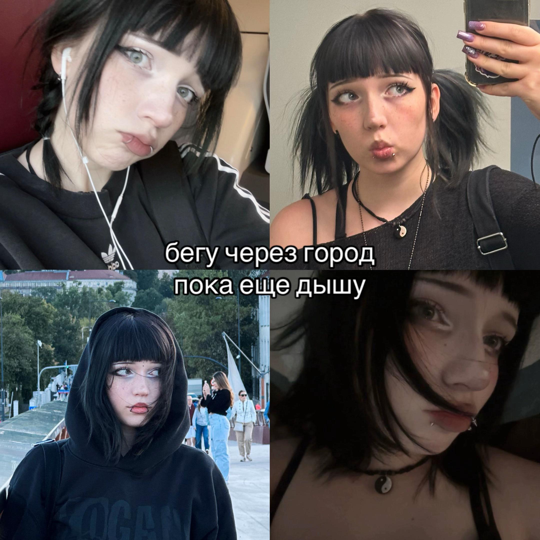 @тУня🐉🍓