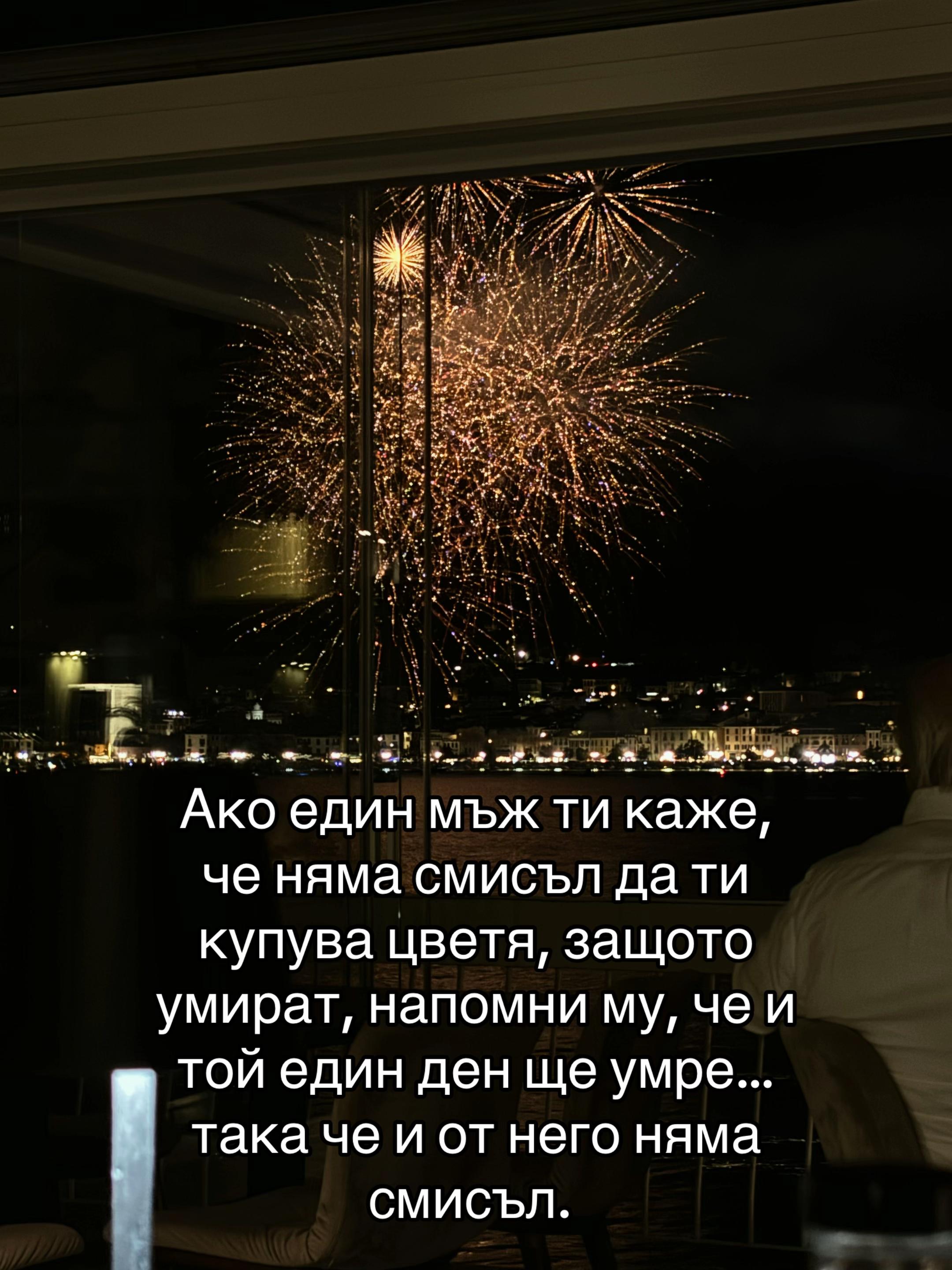 @Yoanna.Iv