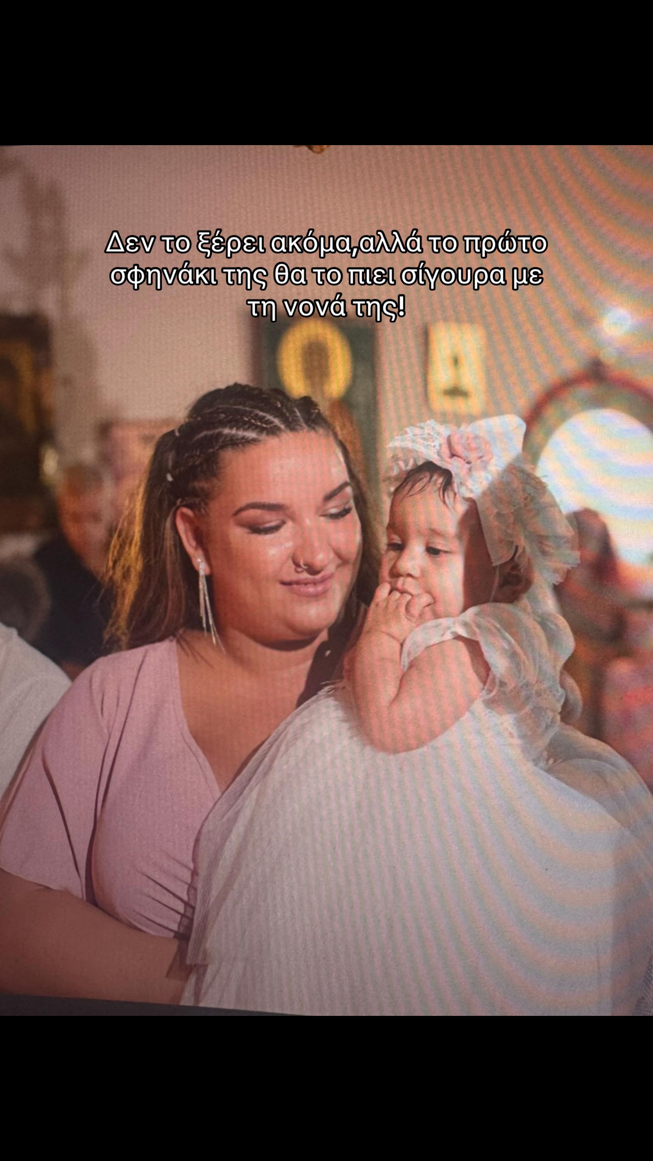@Ζωή Μπούρικα🍭