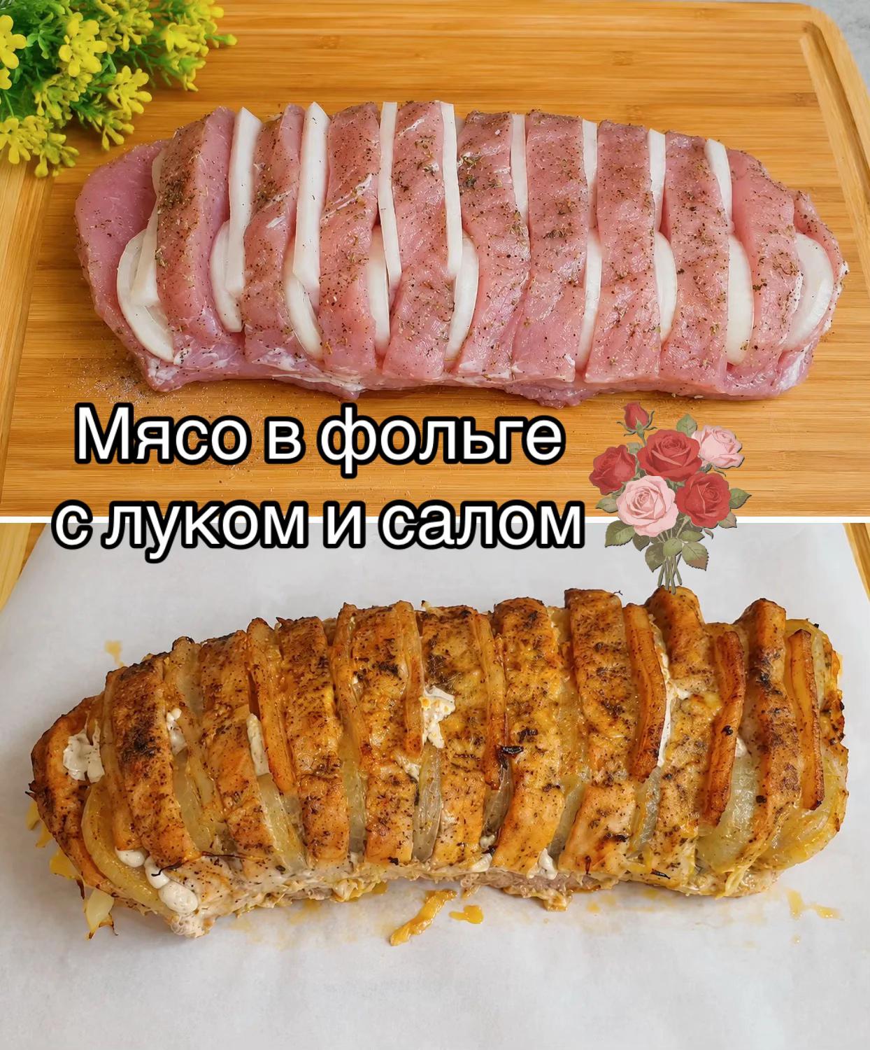 @🇱🇻приятного аппетита🇱🇻