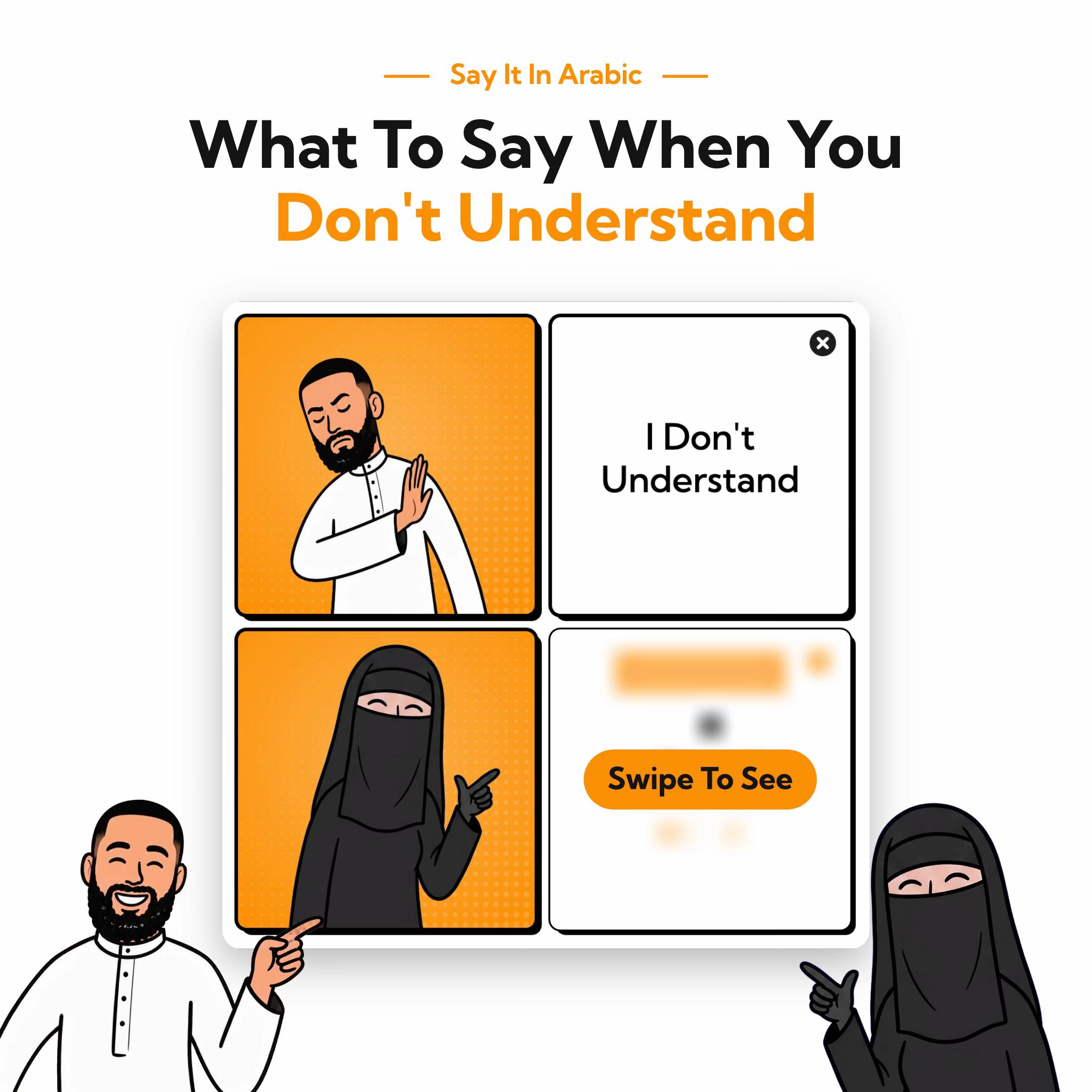 @Abdur Rahman - Arabic Teacher