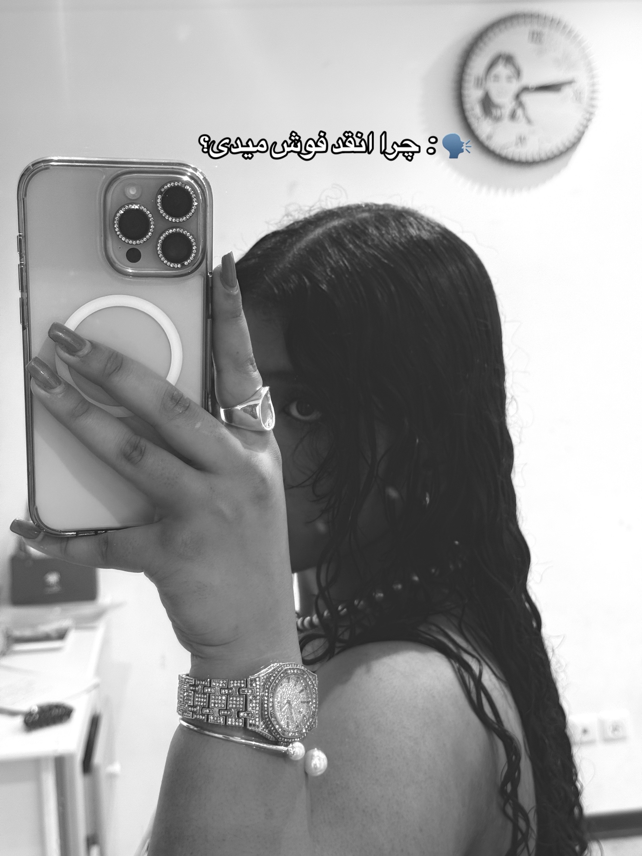 @AYLIIN