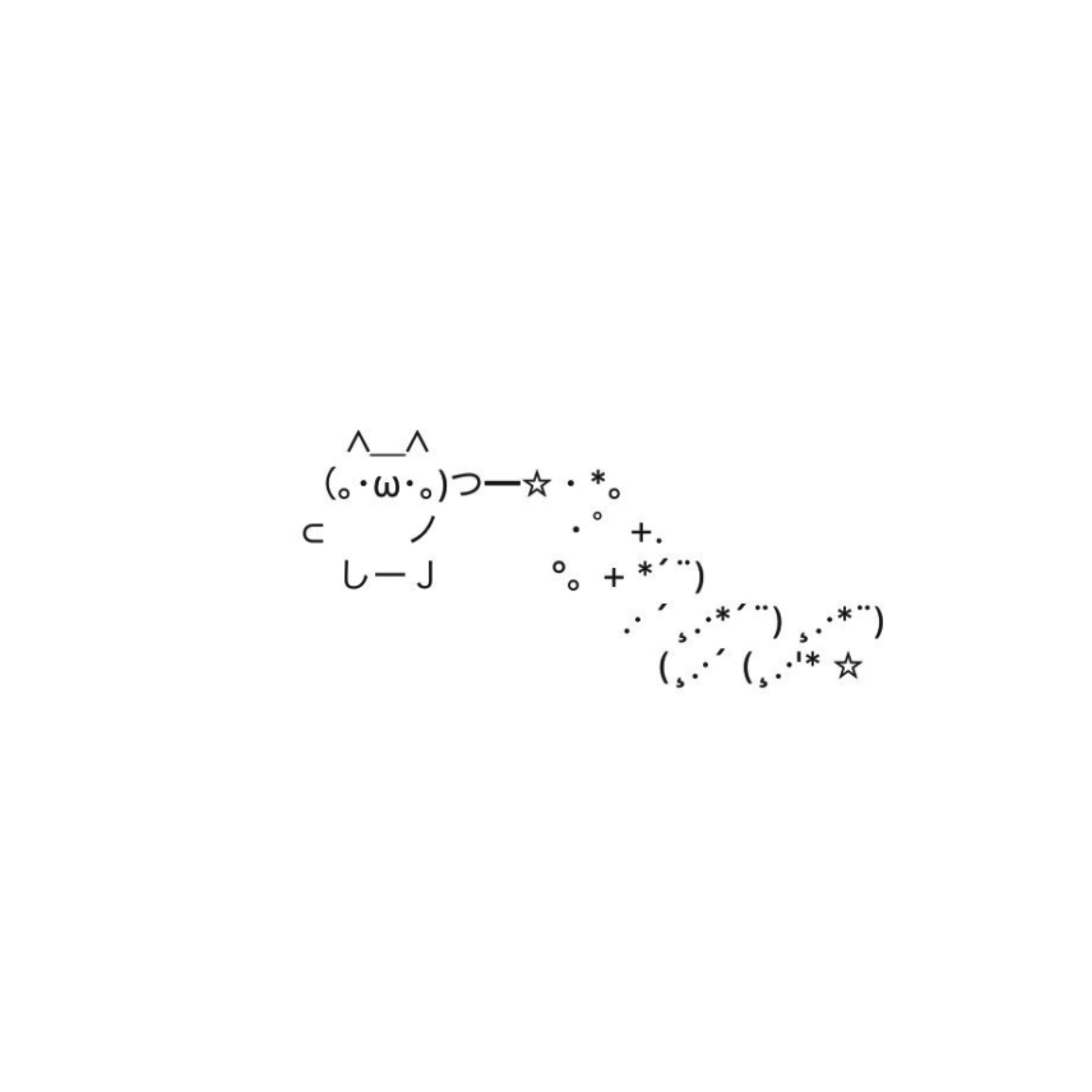 @bee .ᐟ ( VUZI #1 FAN ) ⋆˚