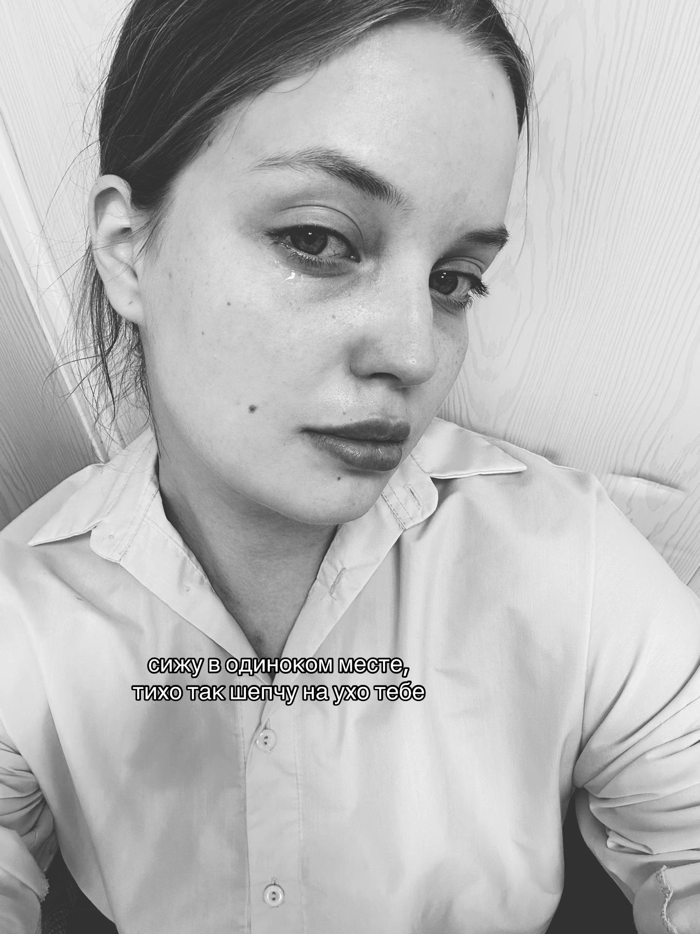 @fusssya