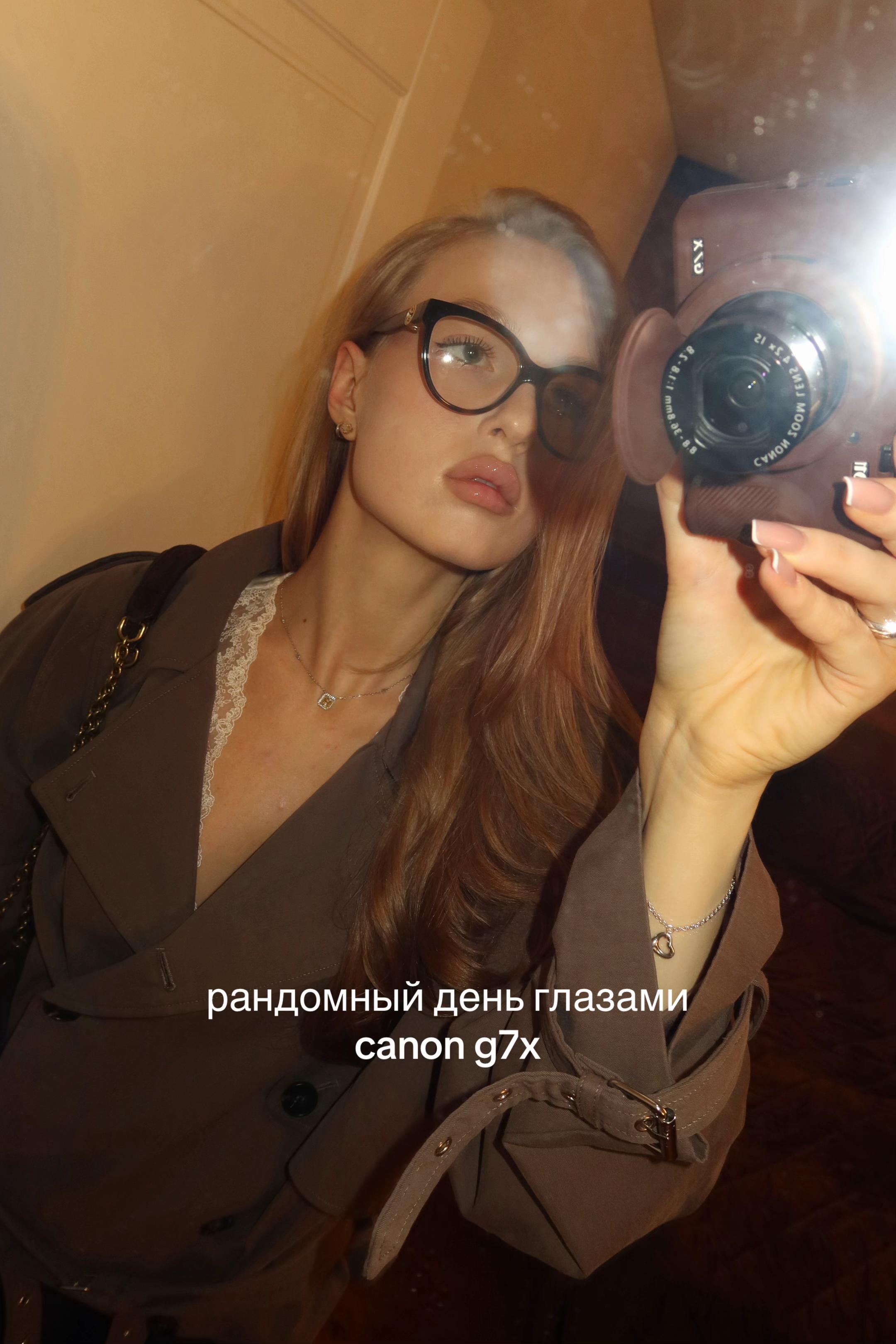 @тгк: крис о бьюти 🤍