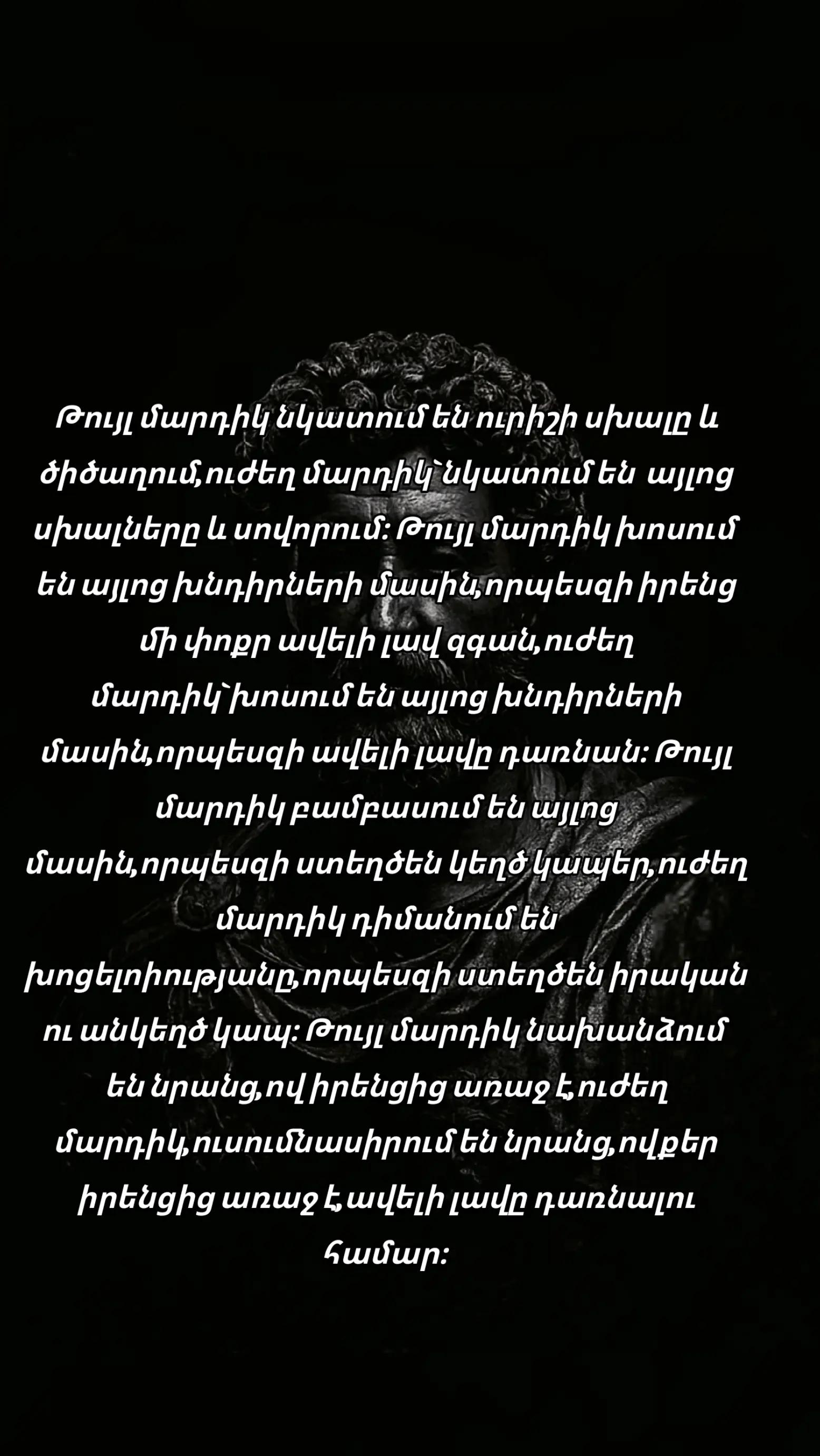 @𝙀𝙇 𝙋𝙧𝙤𝙛𝙚𝙨𝙨𝙤𝙧
