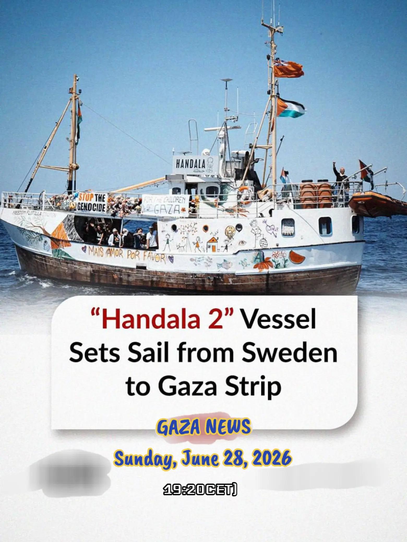 @GAZA NEWS NETWORK