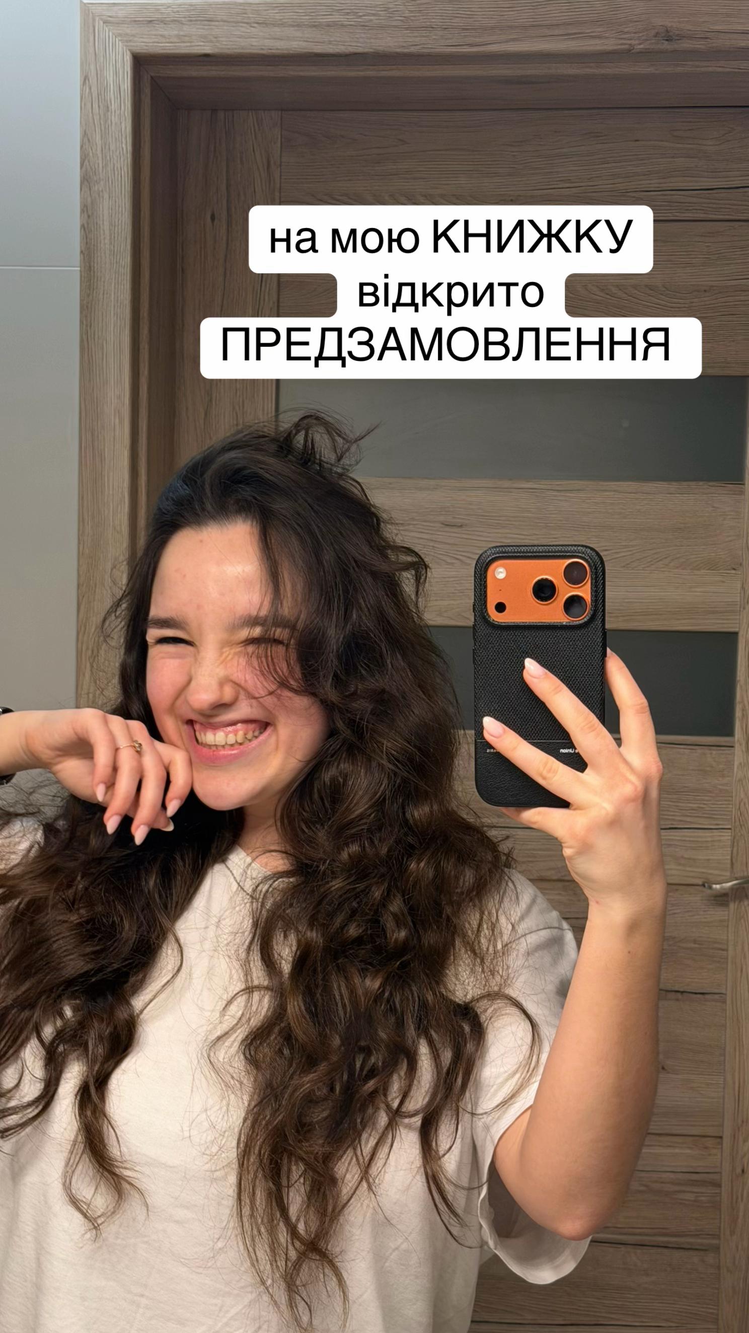 @yaryynka
