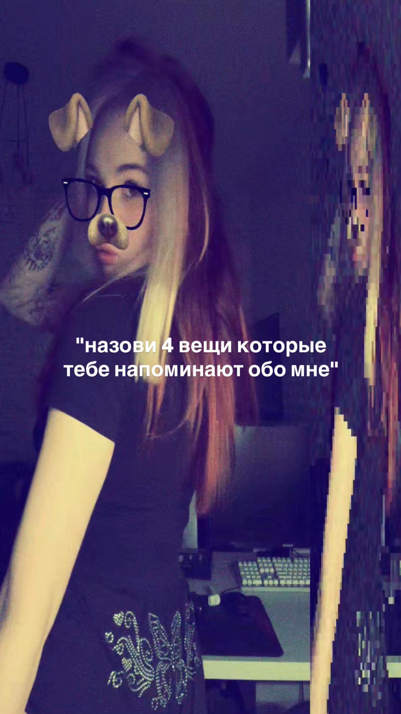 @тгк lina_sunsuke
