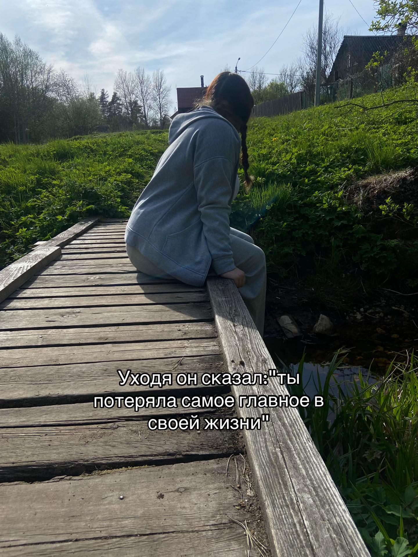 @Вава Овсянка🐻