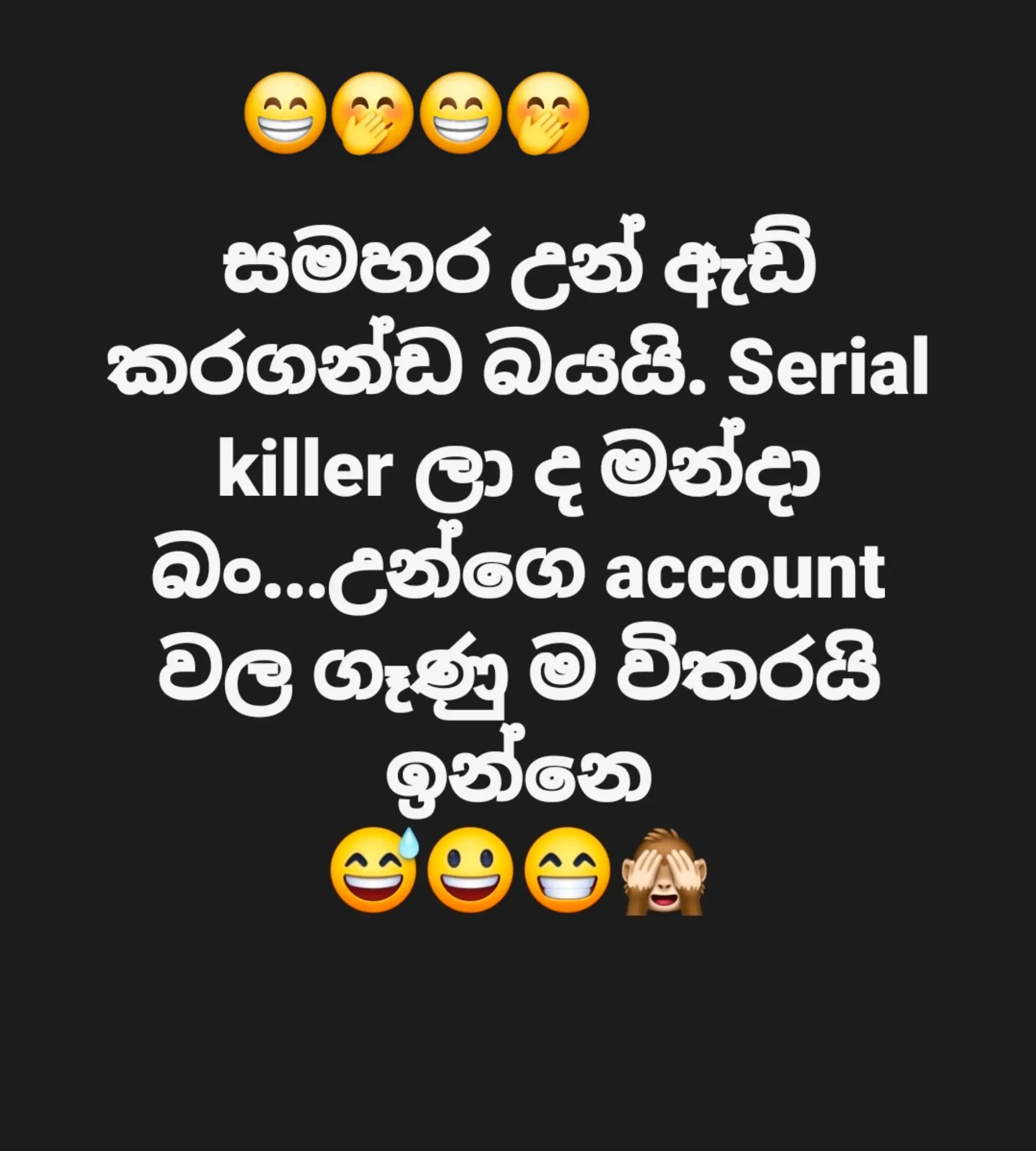 @Nilu Ranaweera 🇬🇧🇱🇰
