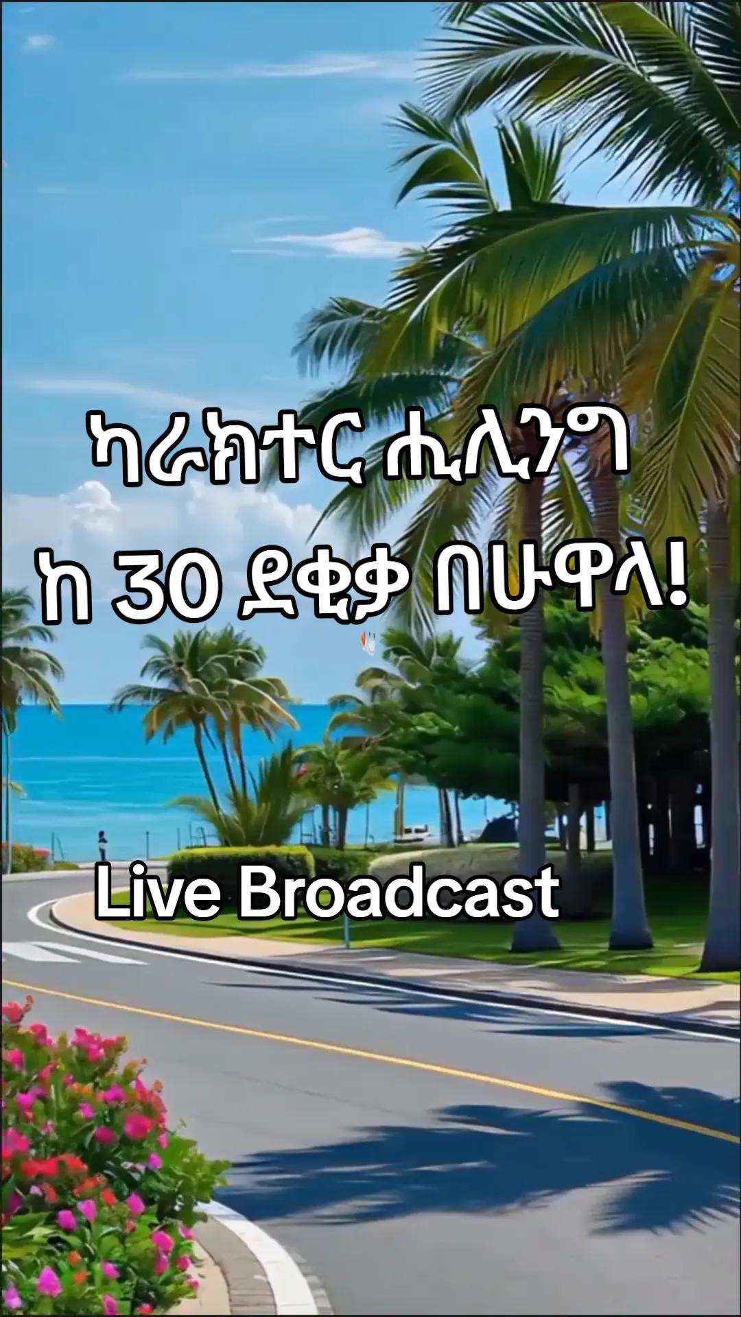 @MenŲk&atilde;