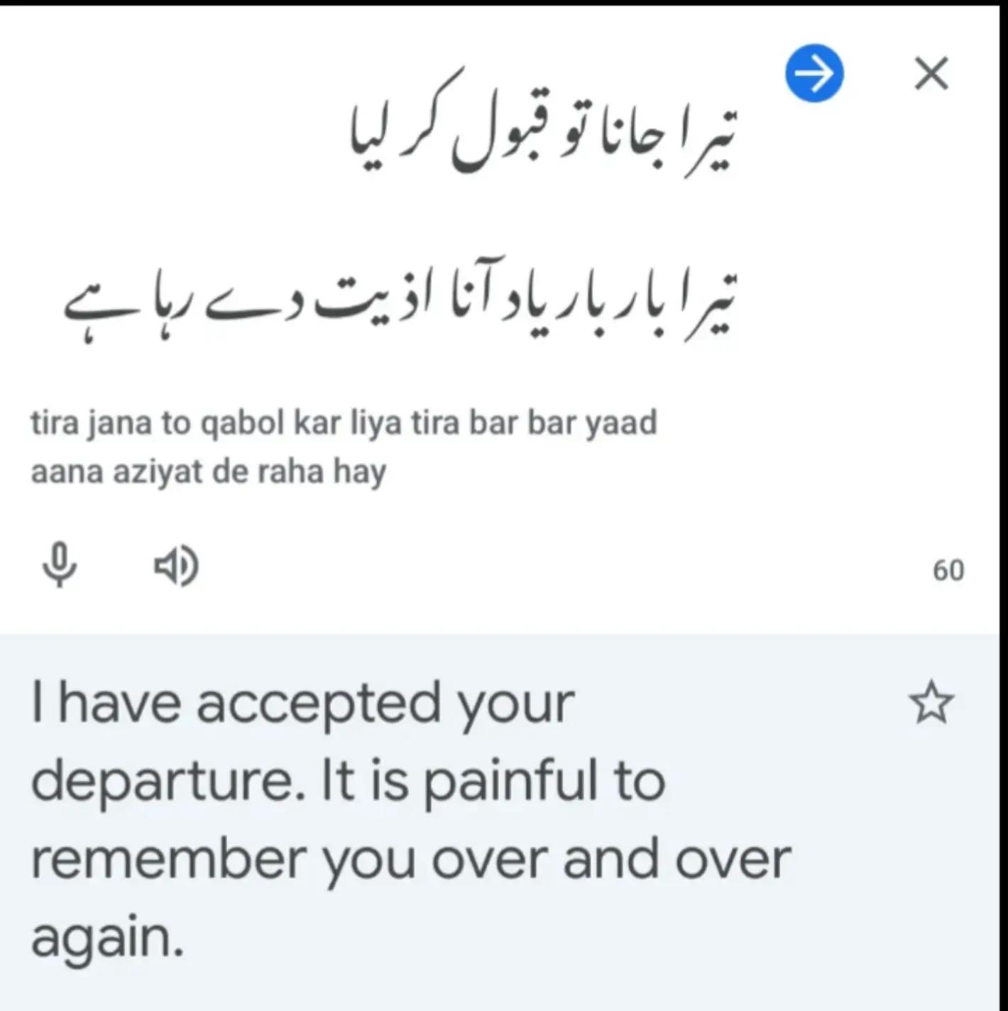 @💔BawaFa💔LarKi💔