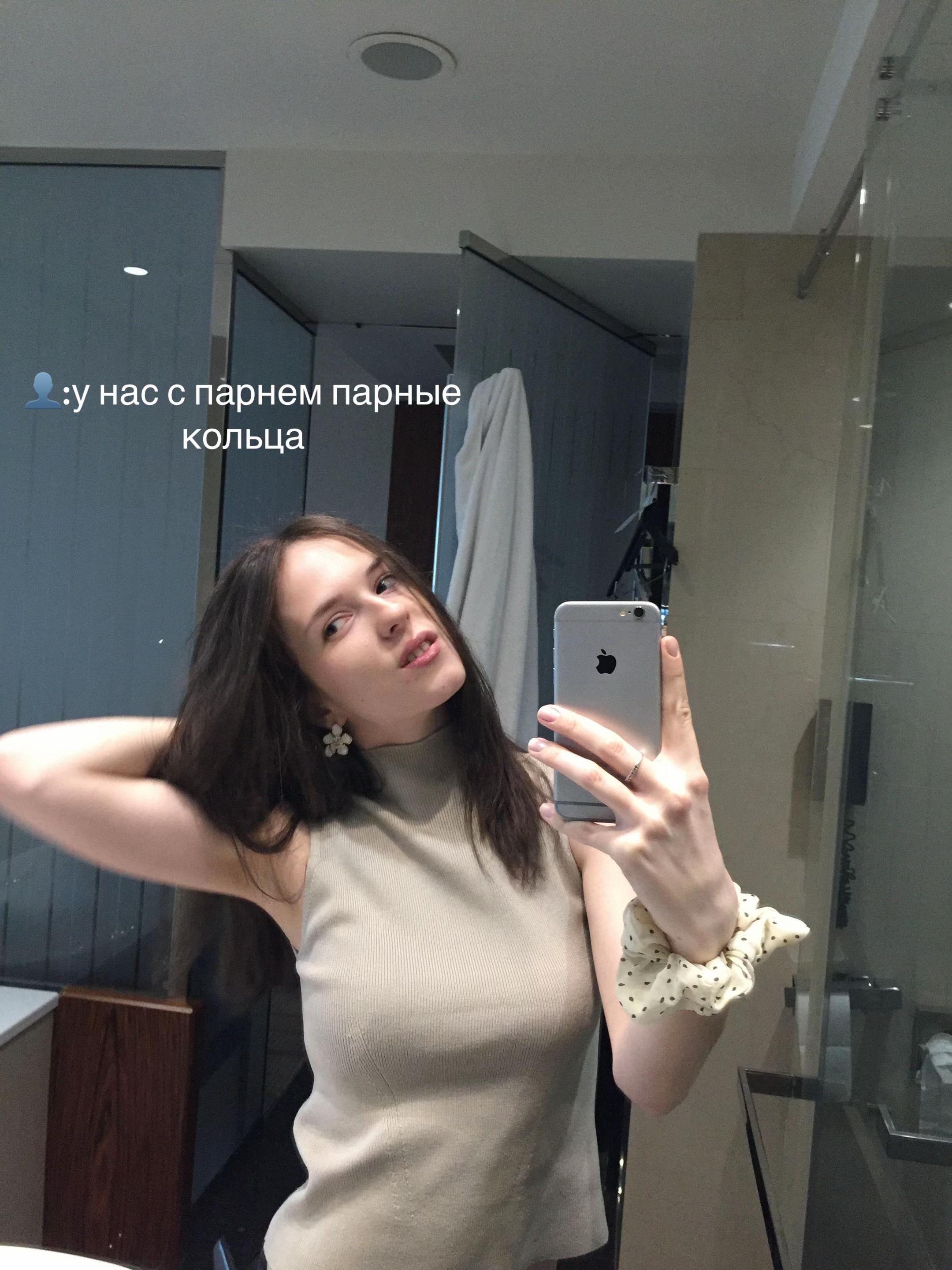 @ottasl1za
