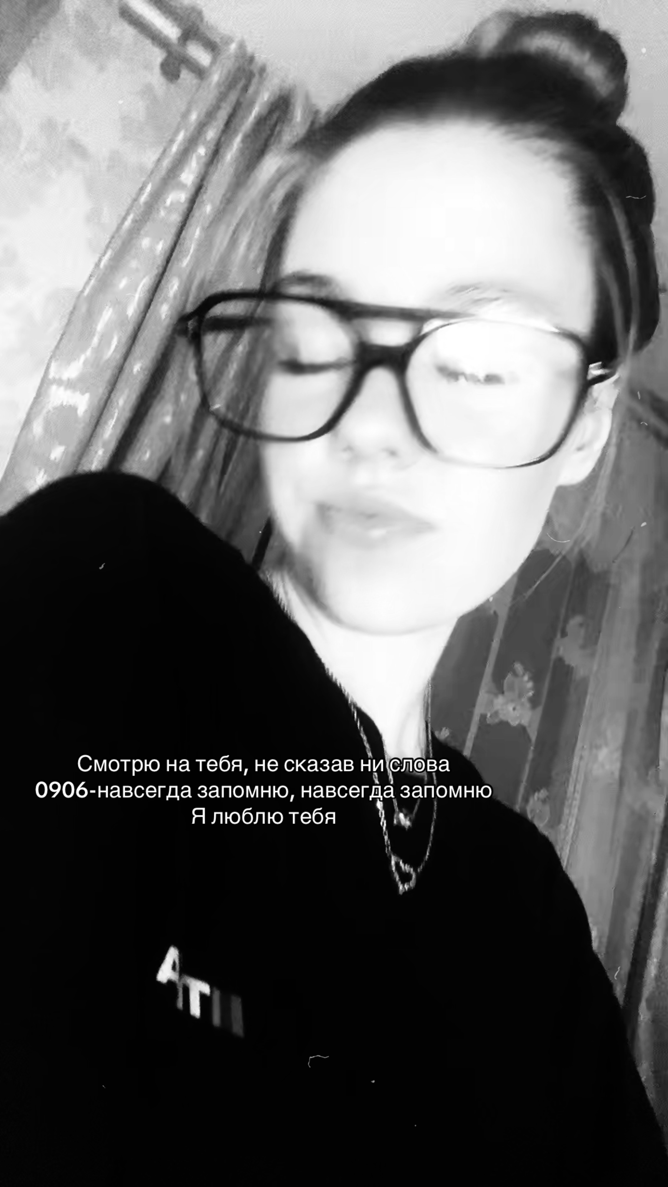 @30:9🫧