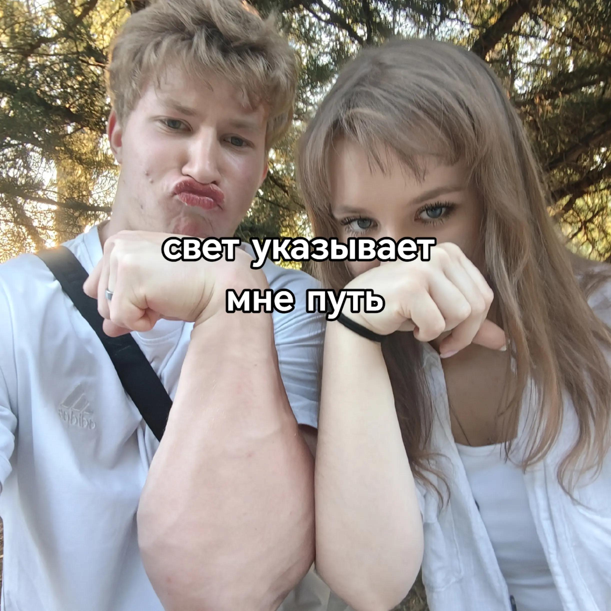 @ARM_Vnuk