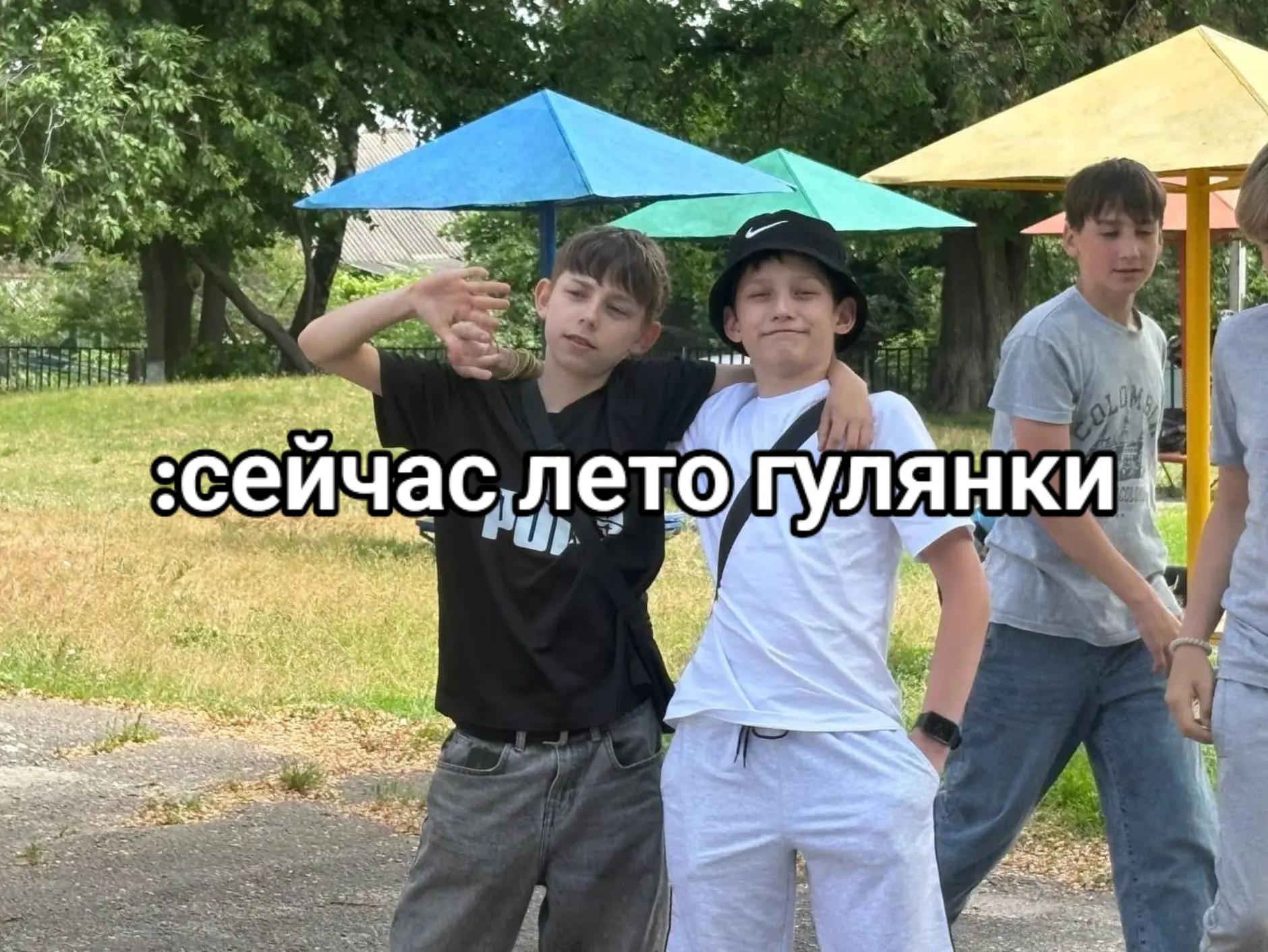 @пілот dio 27