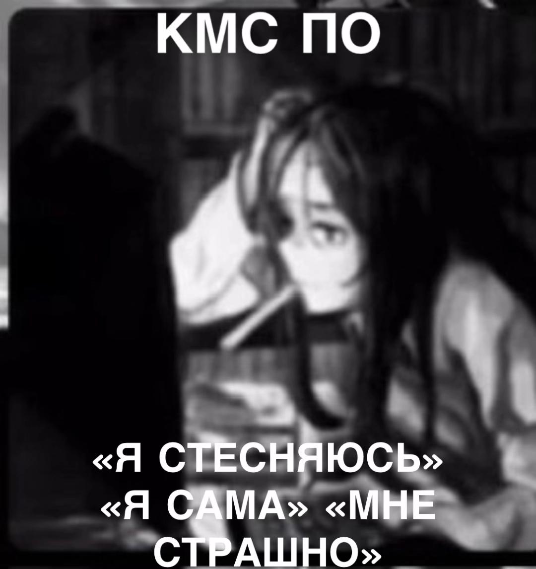 @mao