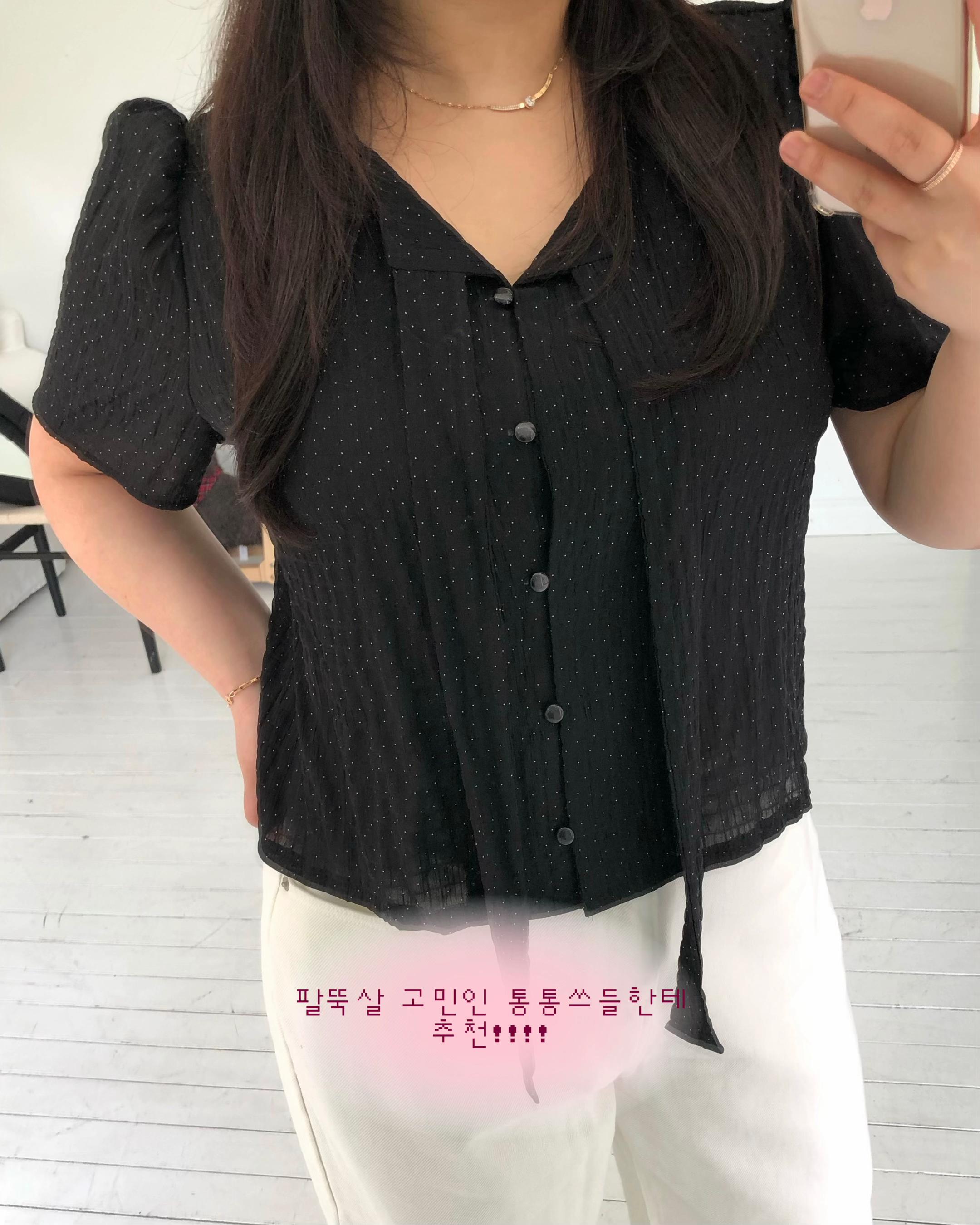@폼피