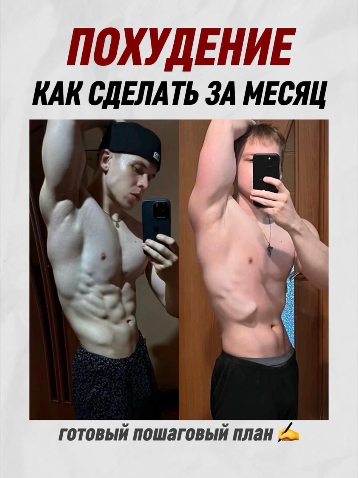 @тгк: timmylife