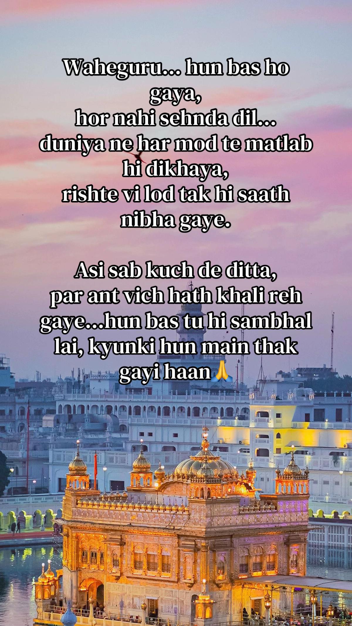 @Sejal shah