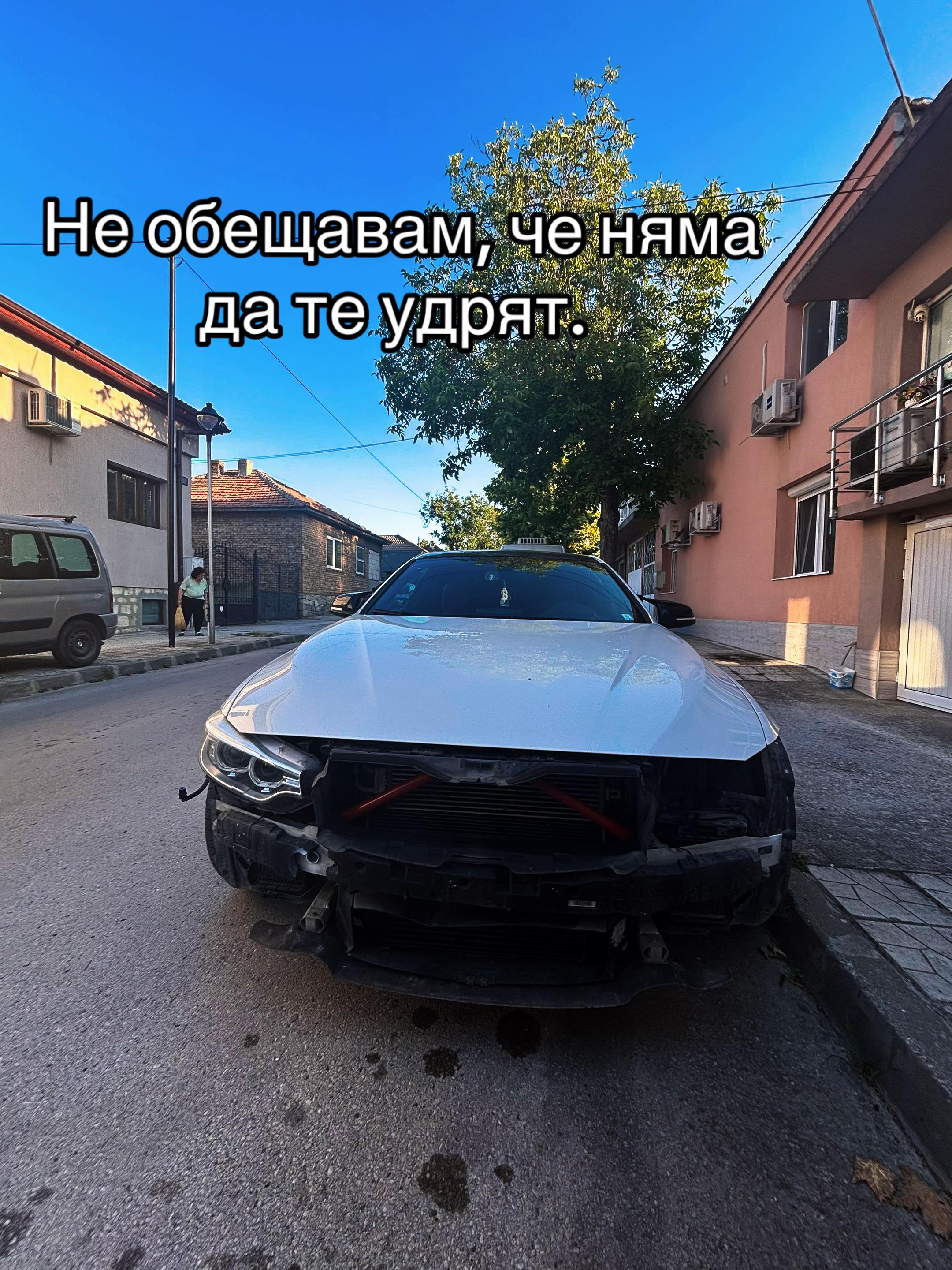 @Pmitev92